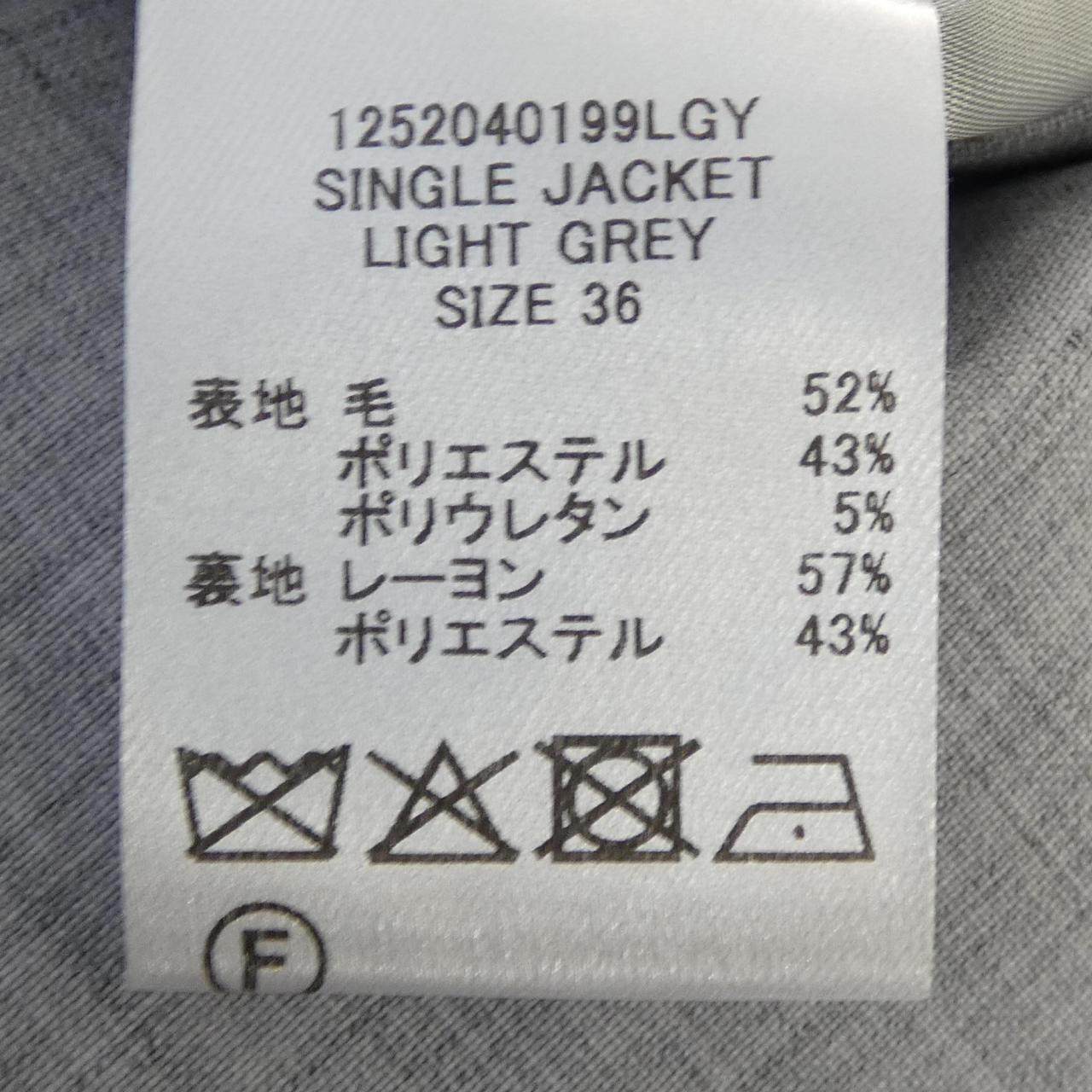 ハウント ジャケット