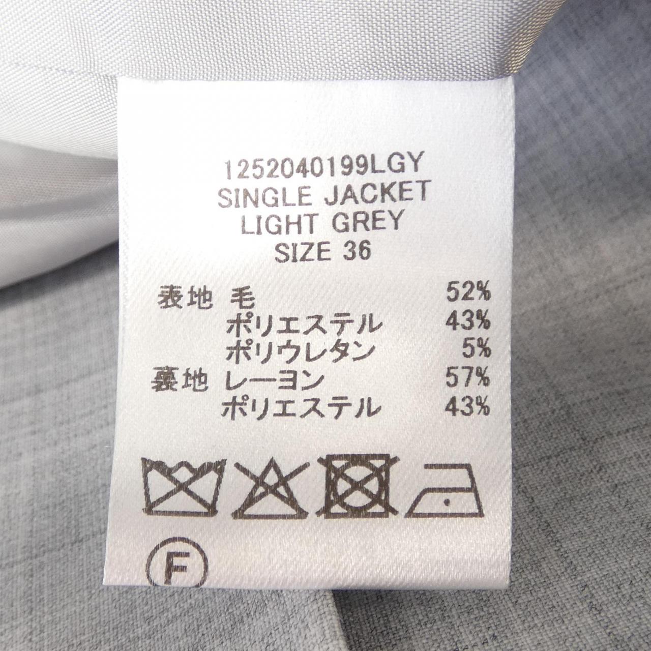 ハウント ジャケット