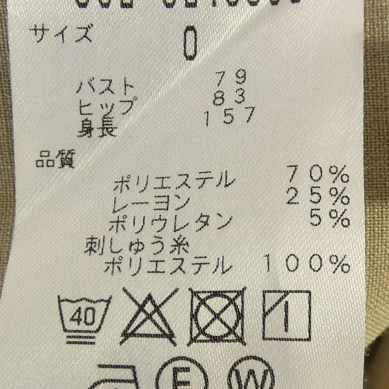 ジルスチュアート ワンピース