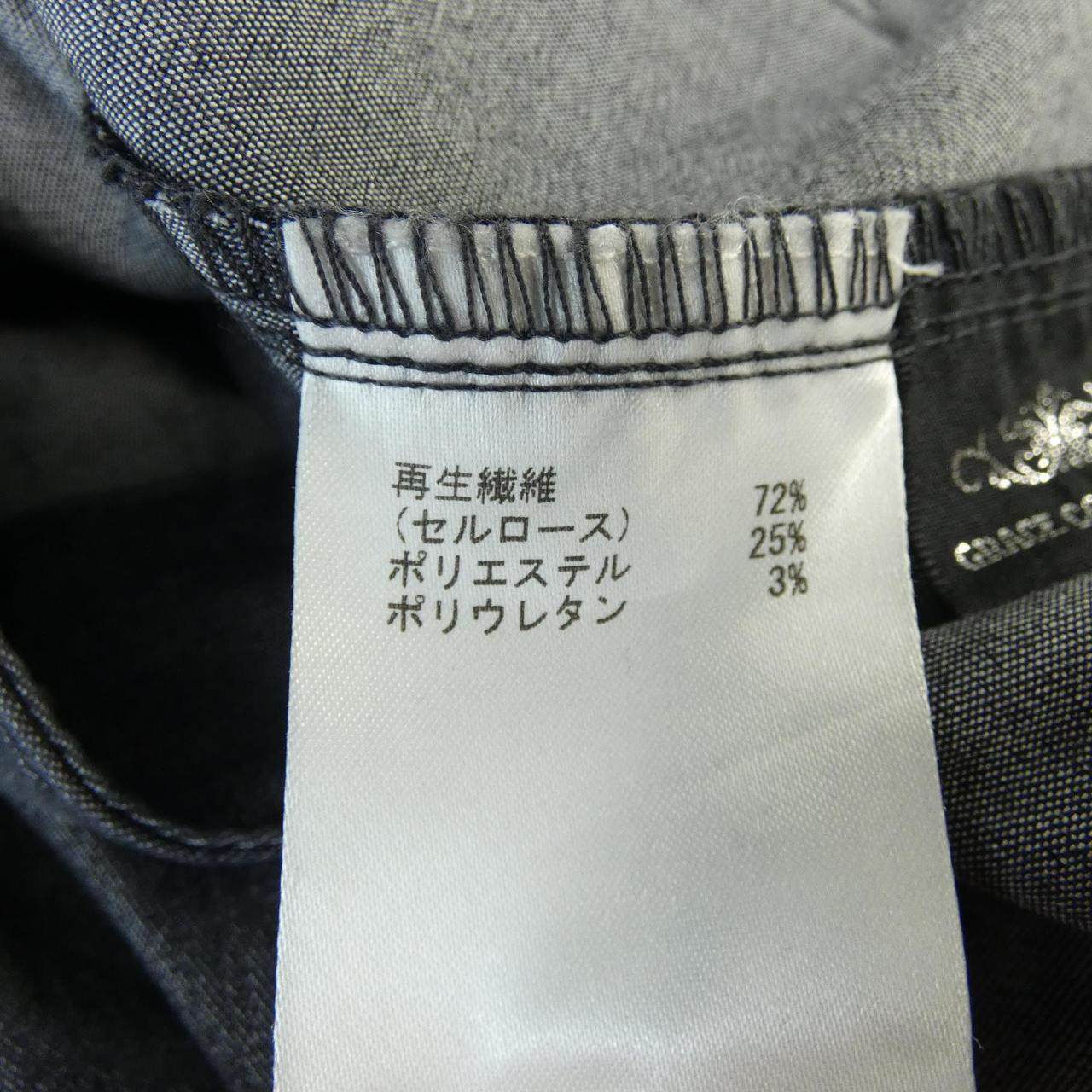 グレースコンチネンタル パンツ