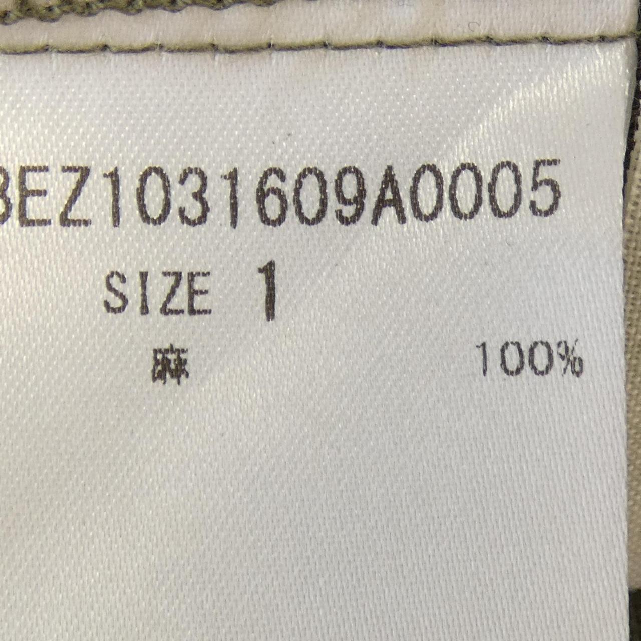 ビアズリー ワンピース
