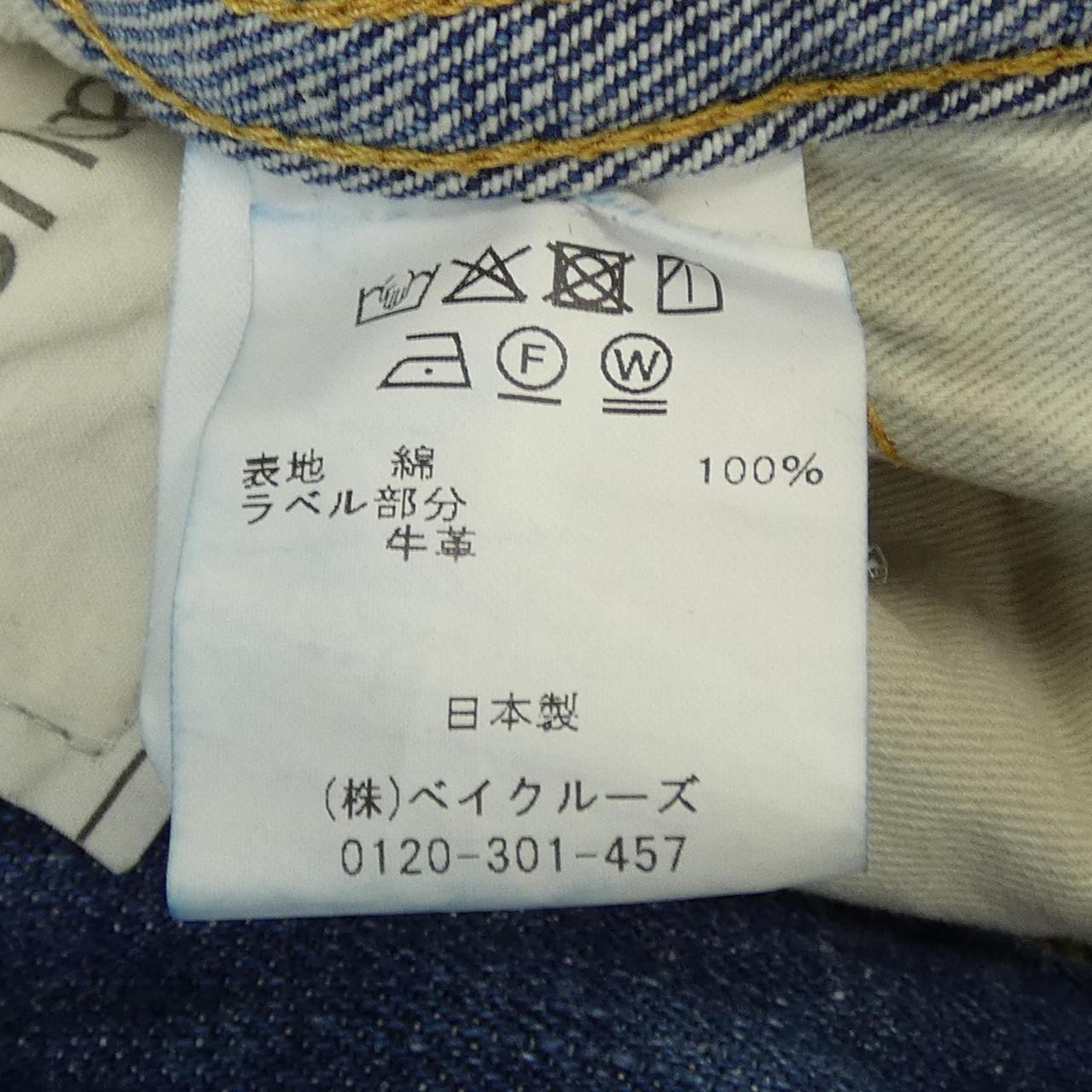 NEW MANUALジーンズ