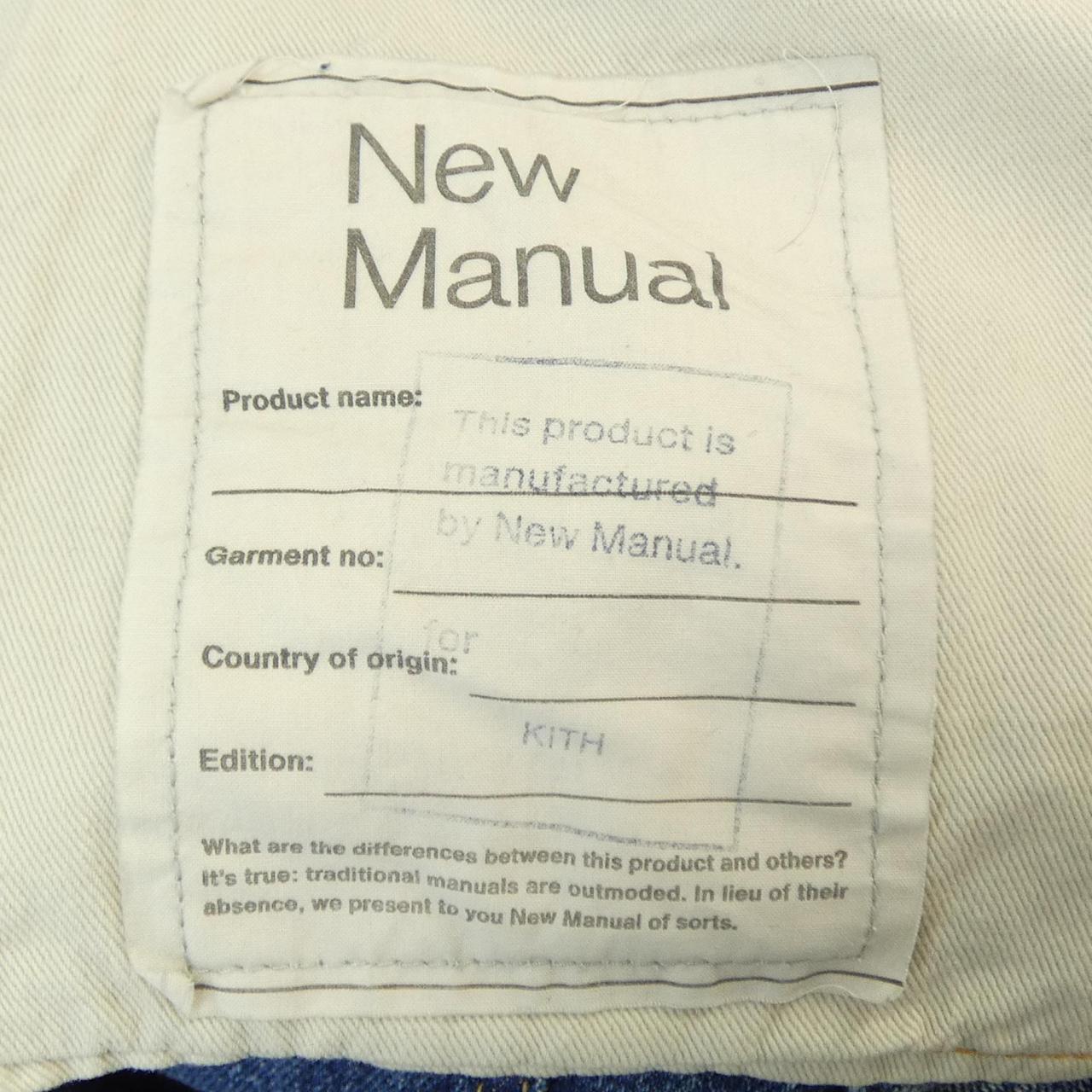 NEW MANUALジーンズ