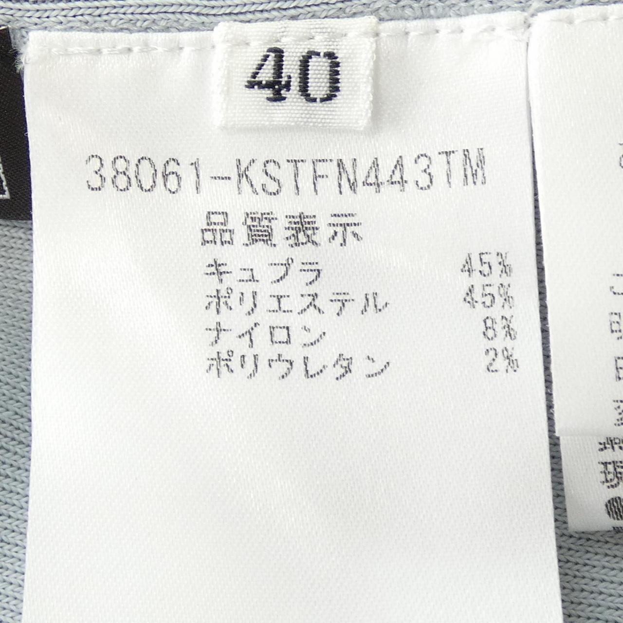 フォクシー トップス
