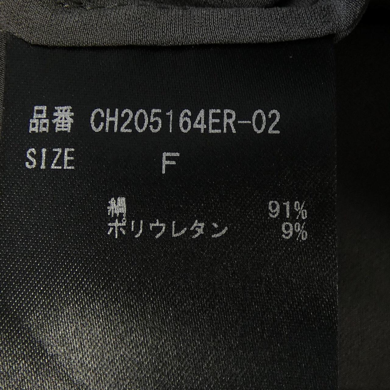 カオス パンツ