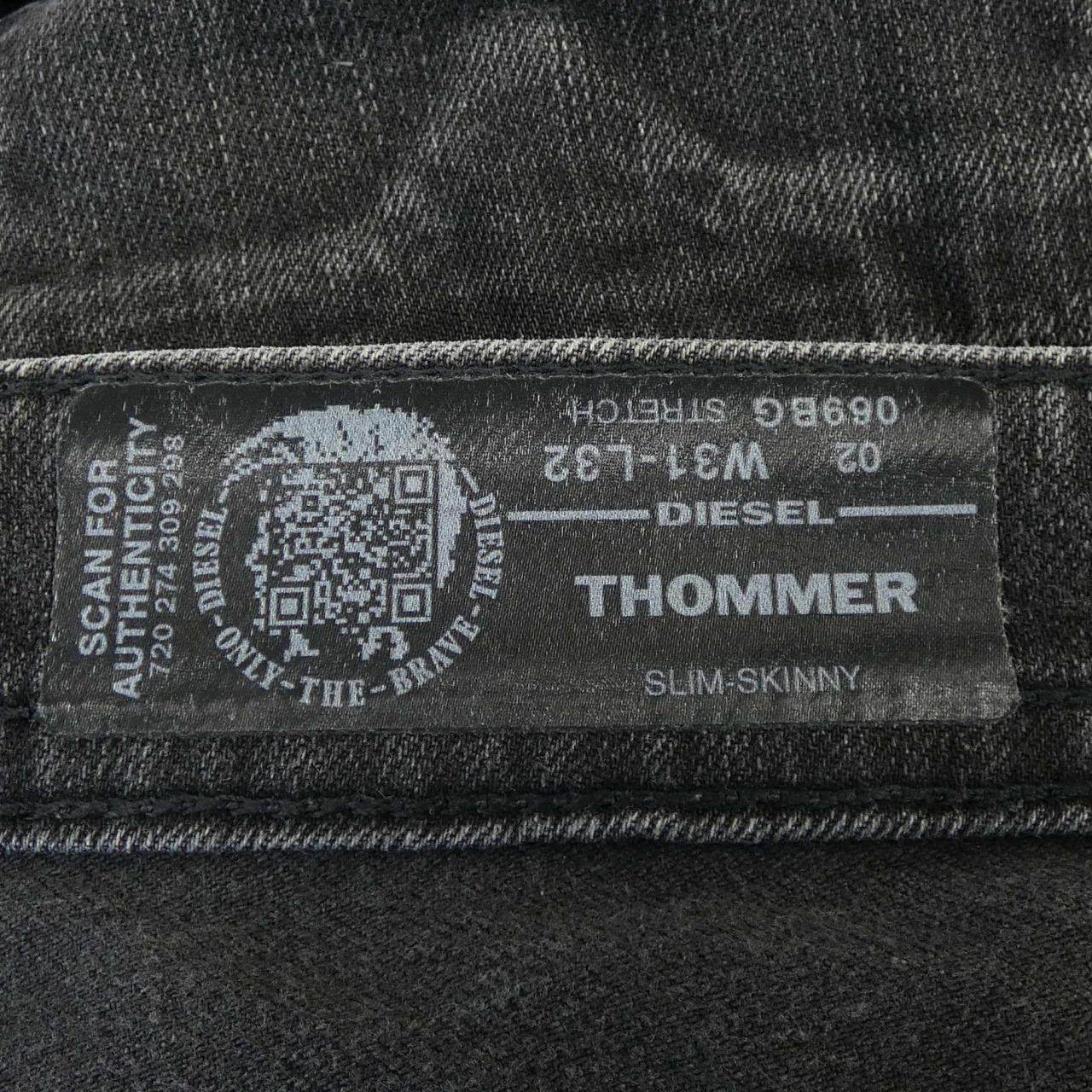 ディーゼル THOMMER ジーンズ