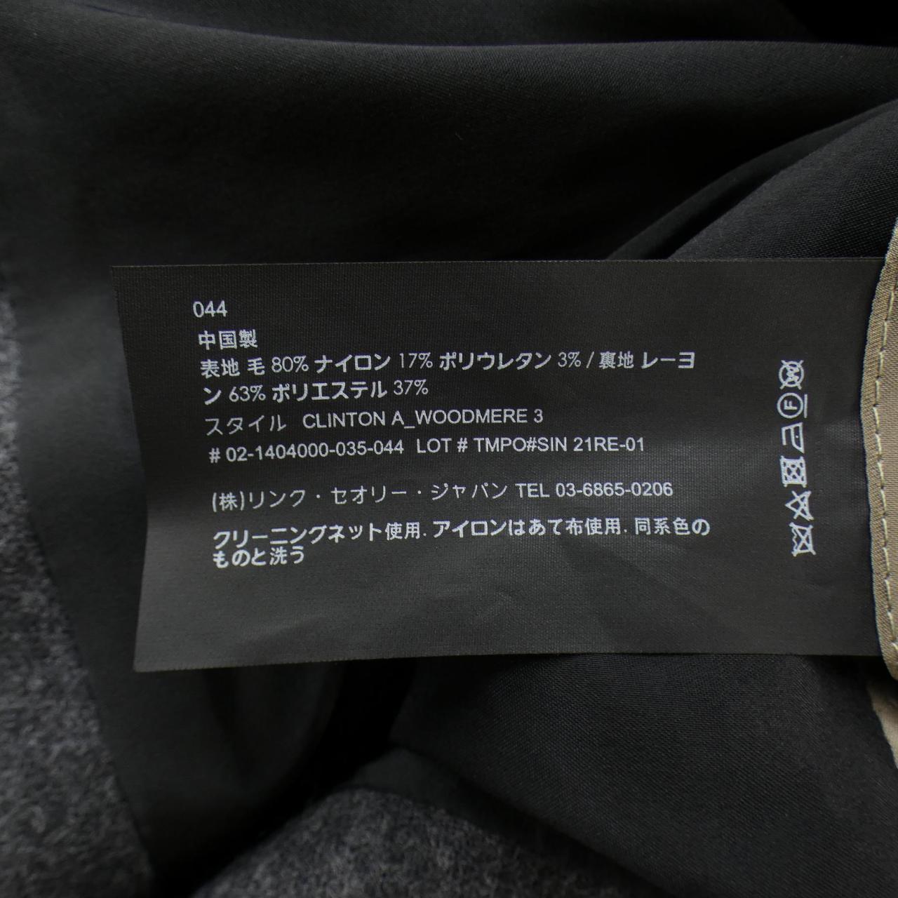 セオリー ジャケット