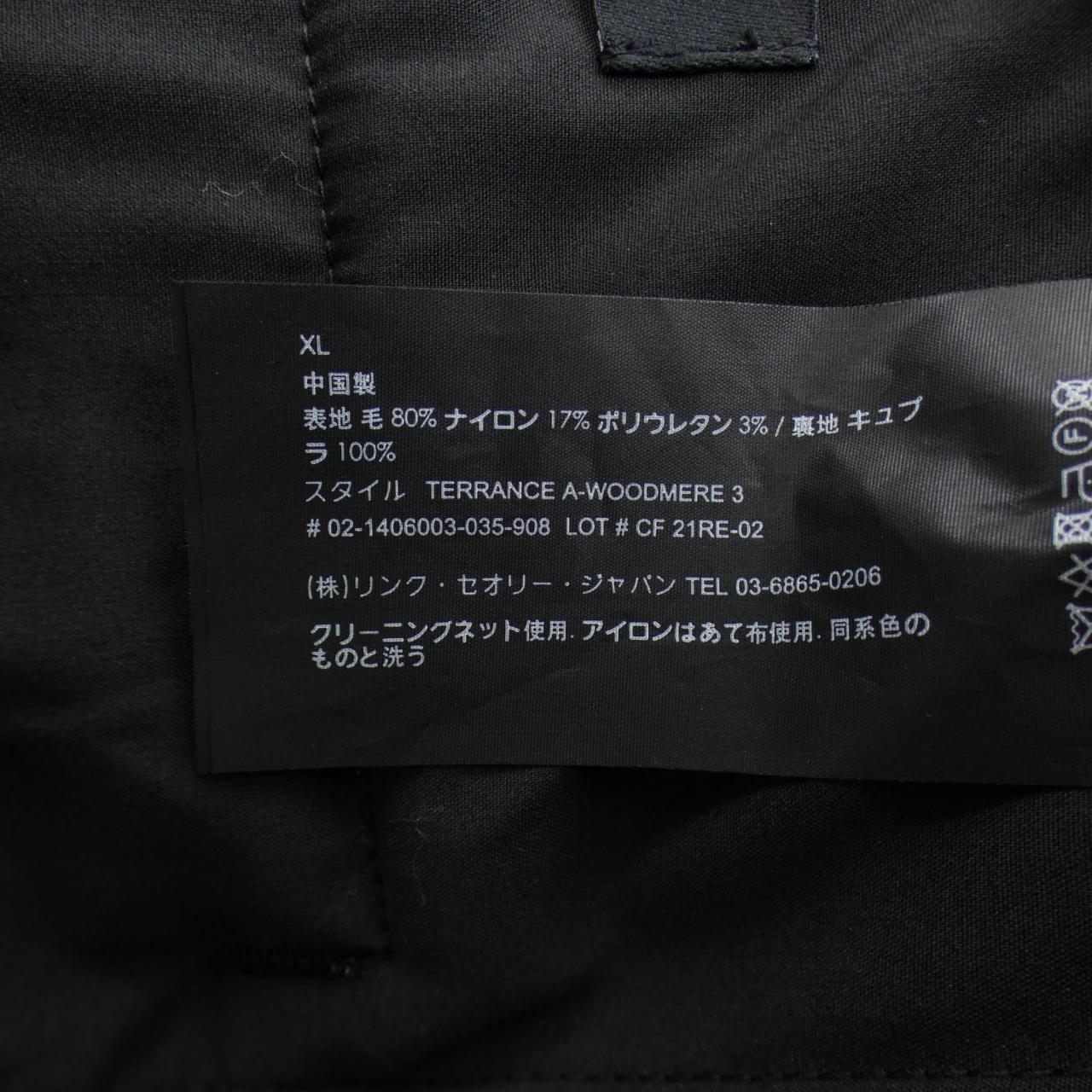 セオリー パンツ