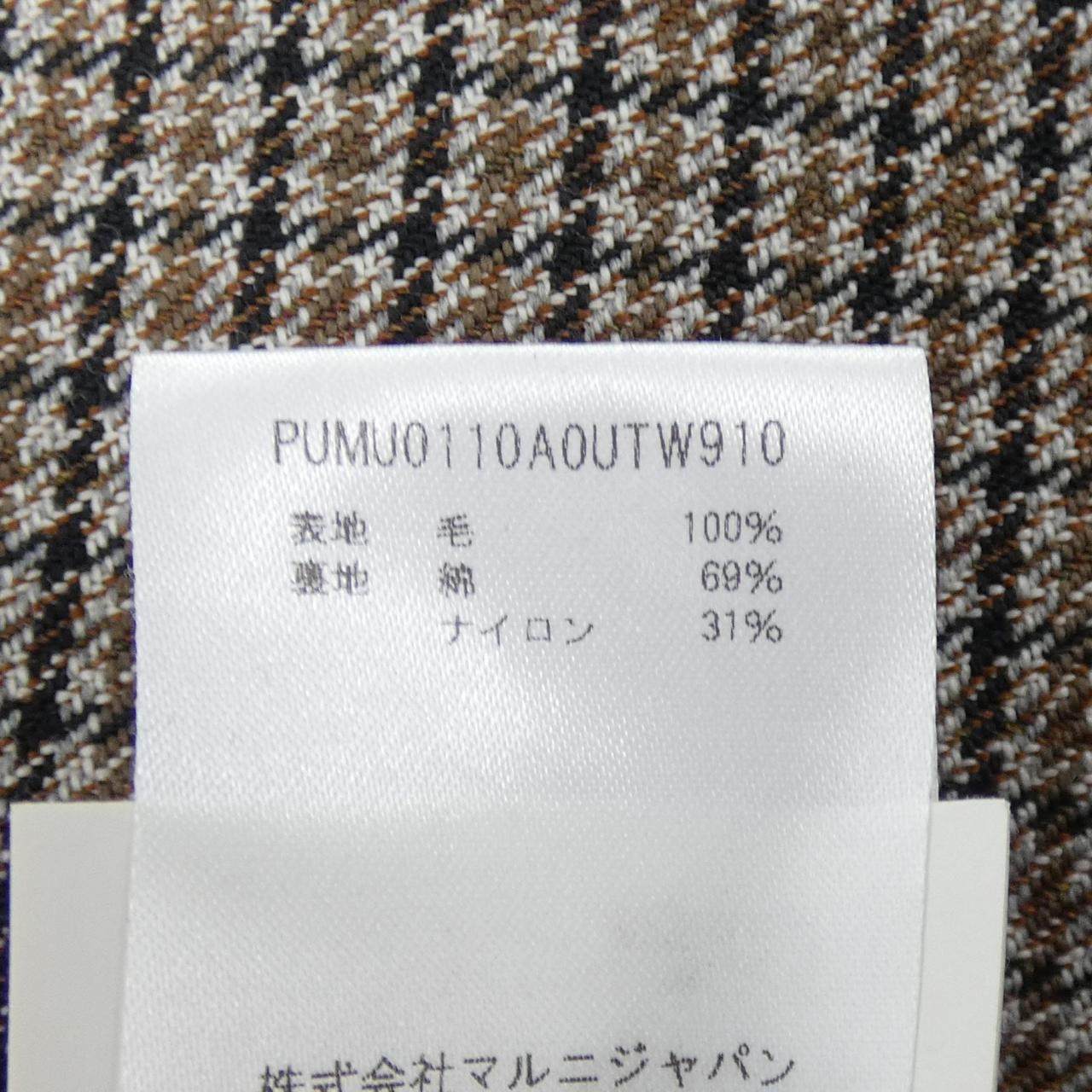 マルニ パンツ