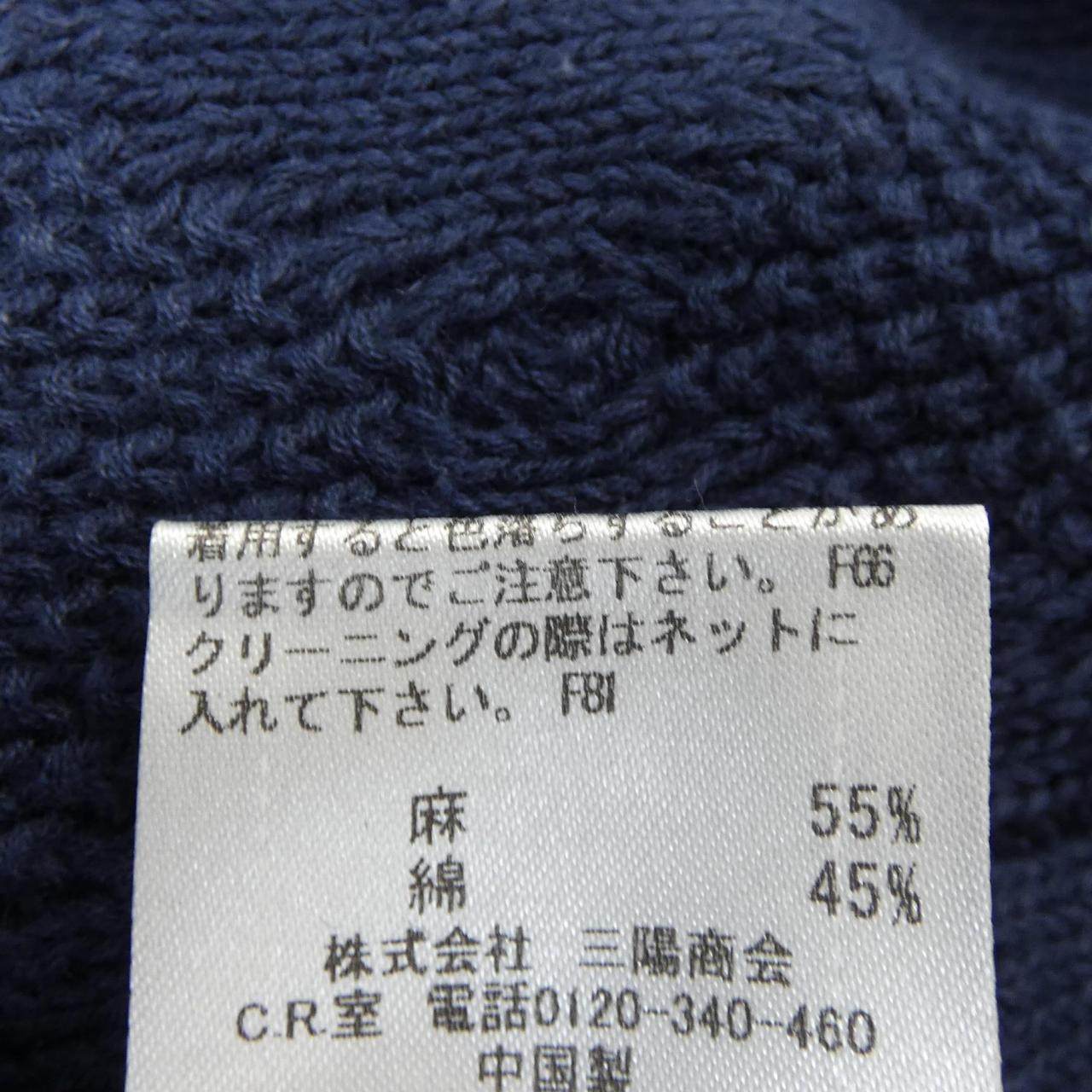 バーバリーブラックレーベル ニット