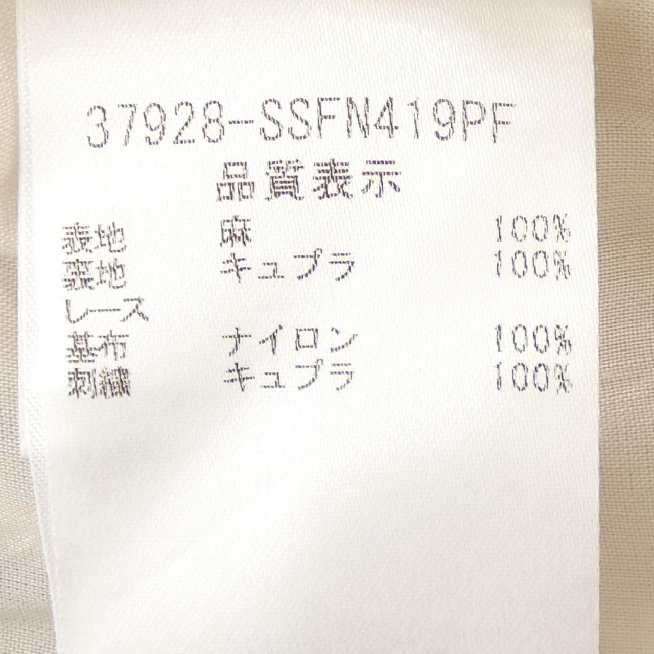 フォクシー スカート