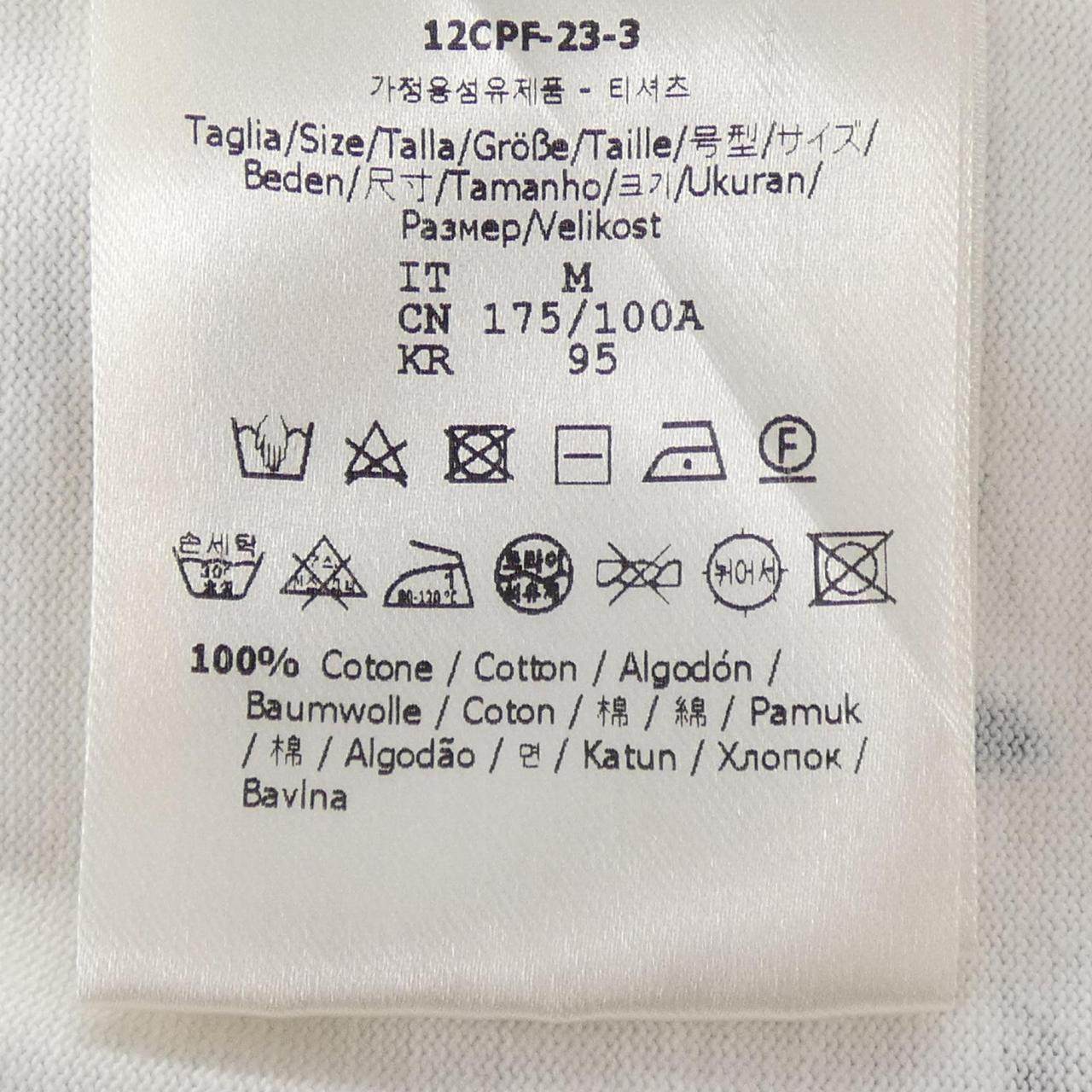 フェンディ コットンTシャツ