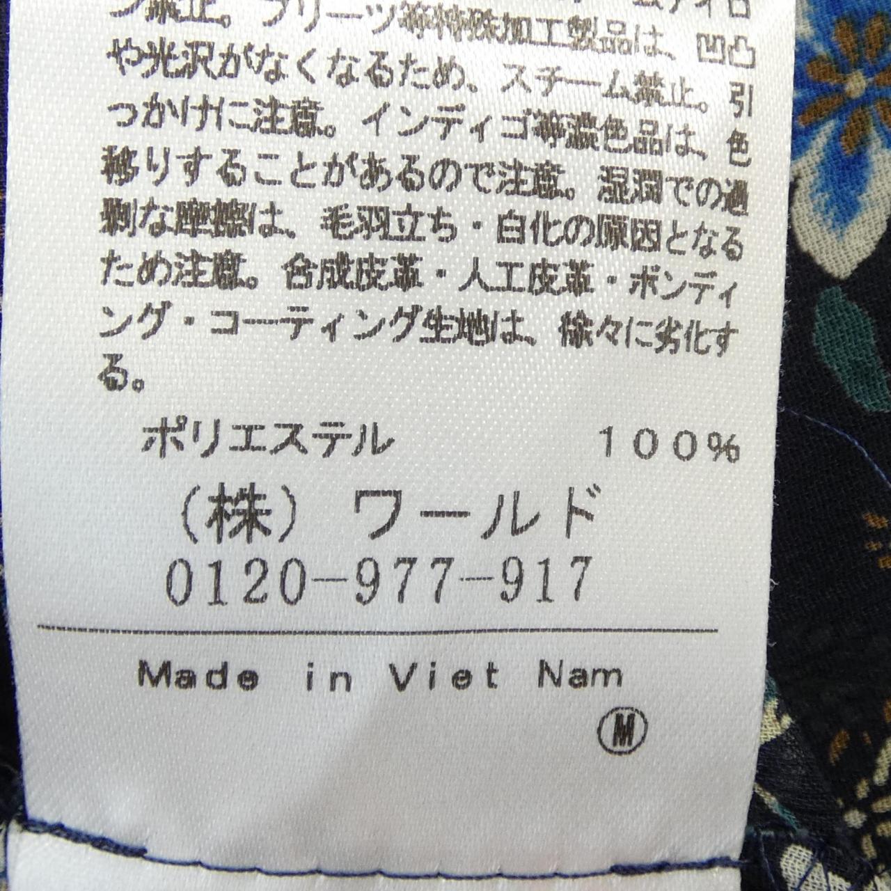 アンタイトル ワンピース