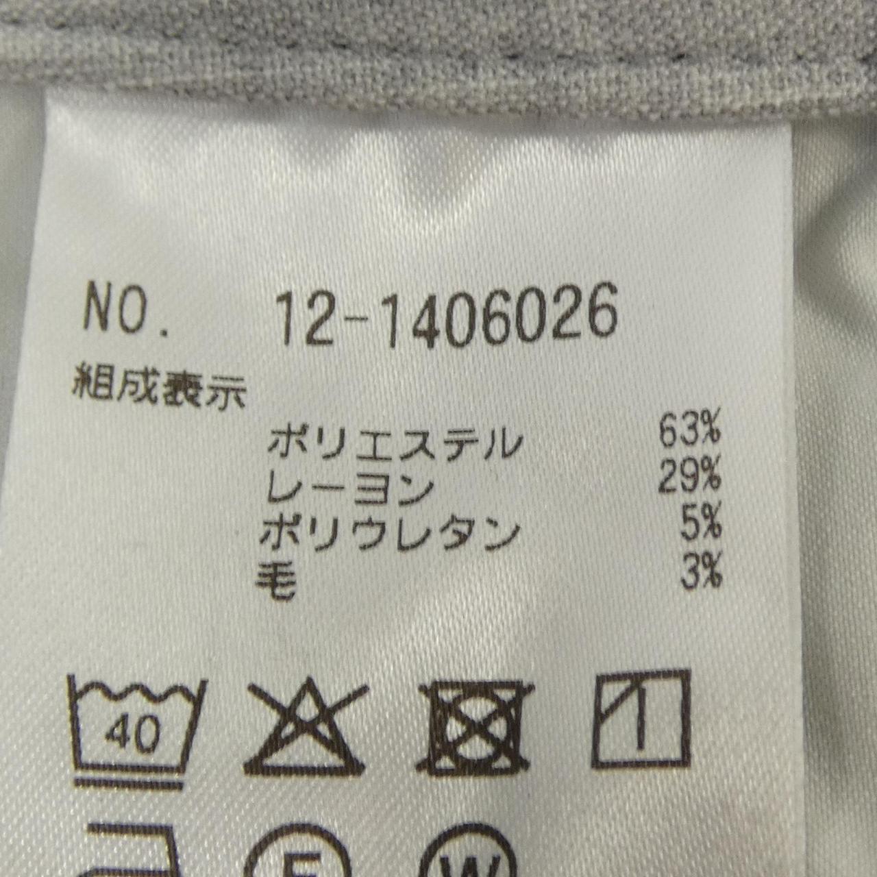 プラステ パンツ