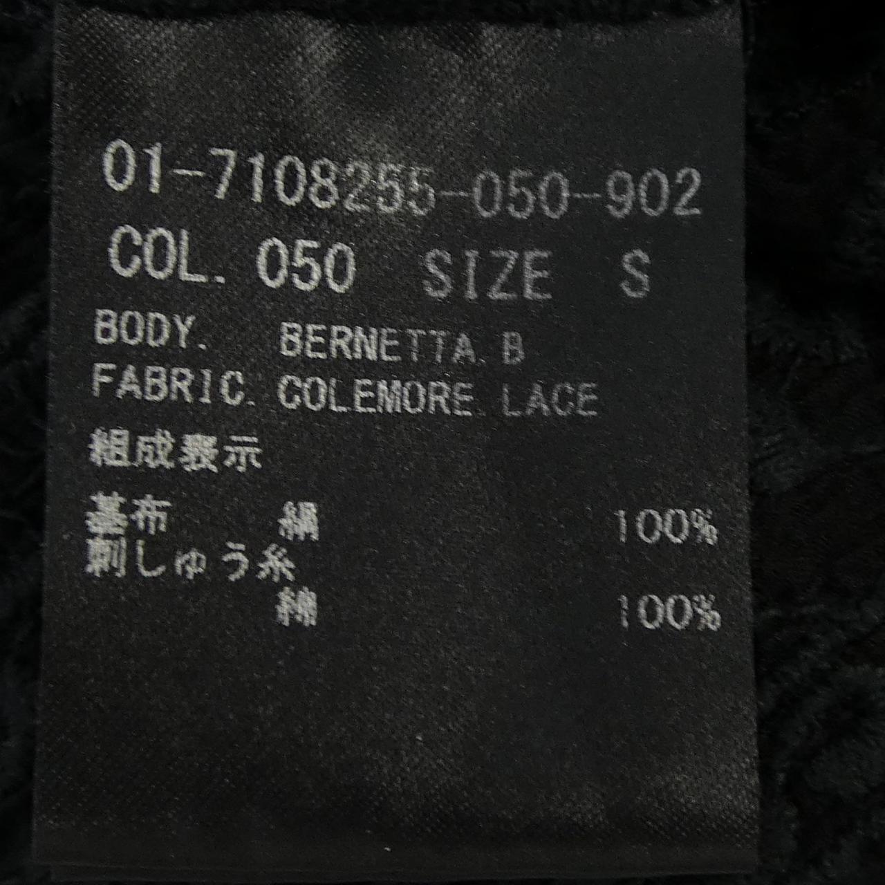 セオリー シルクトップス