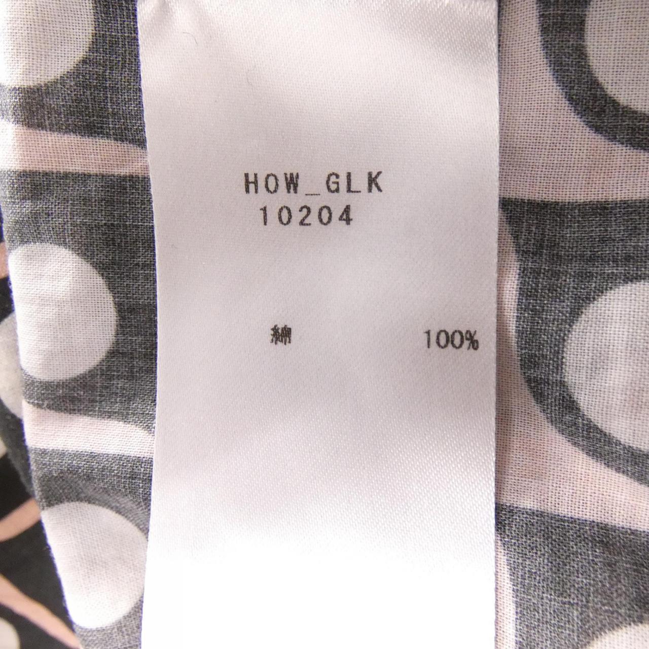 バグッタ コットンシャツ