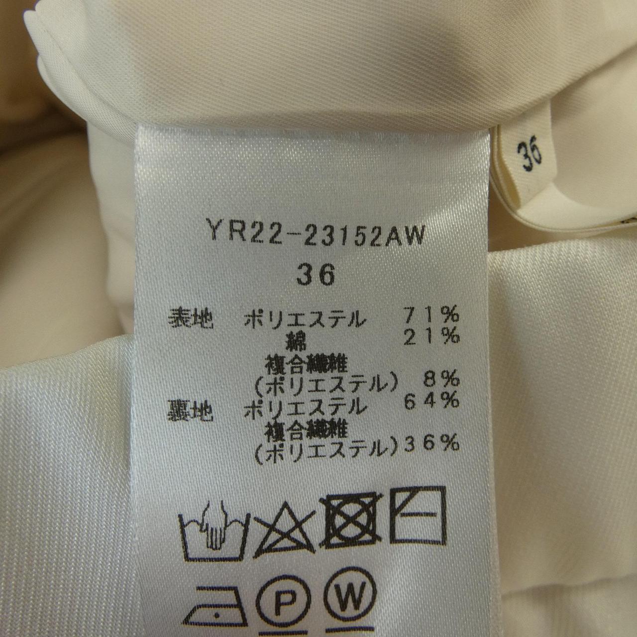 ヨリ パンツ
