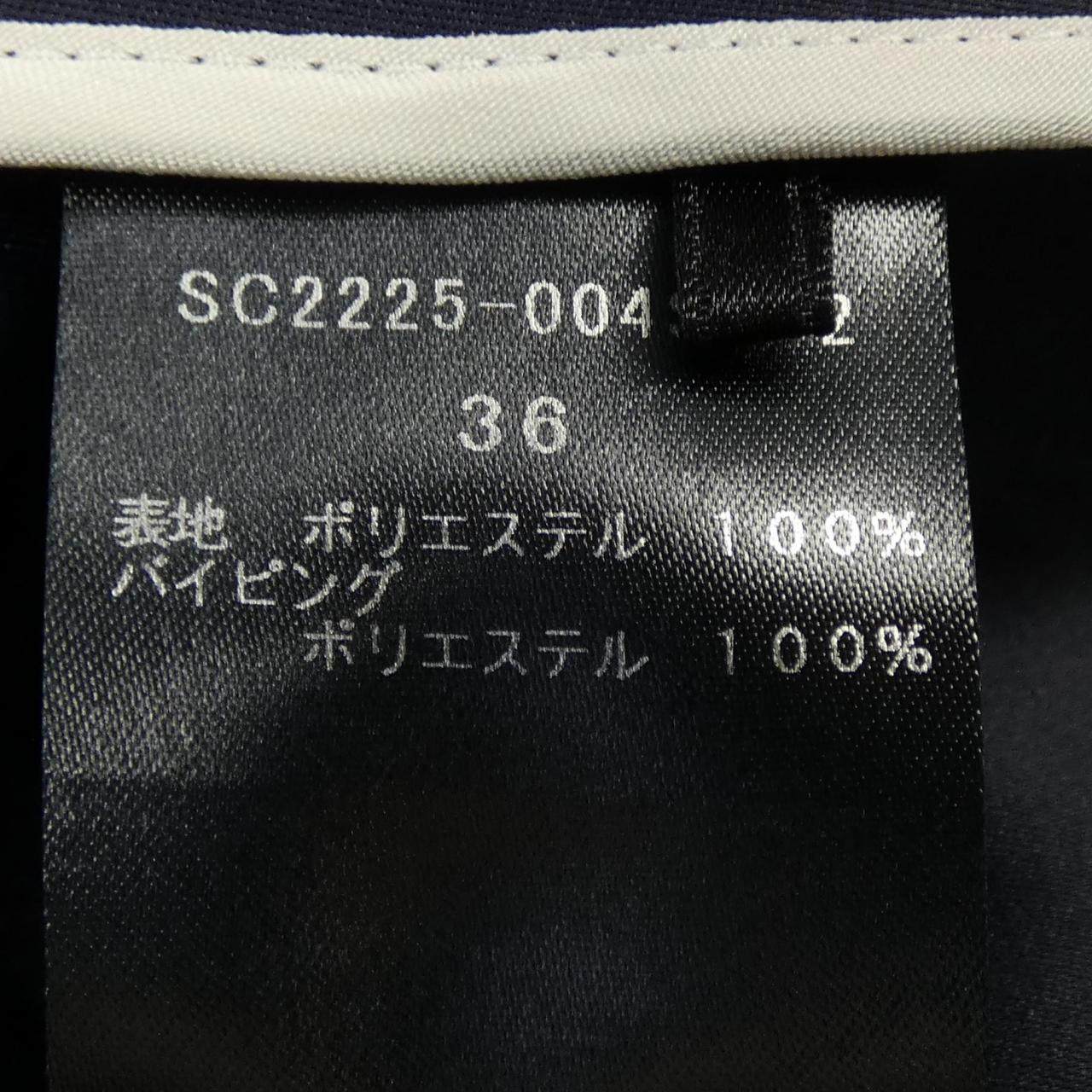 シロコン ジャケット