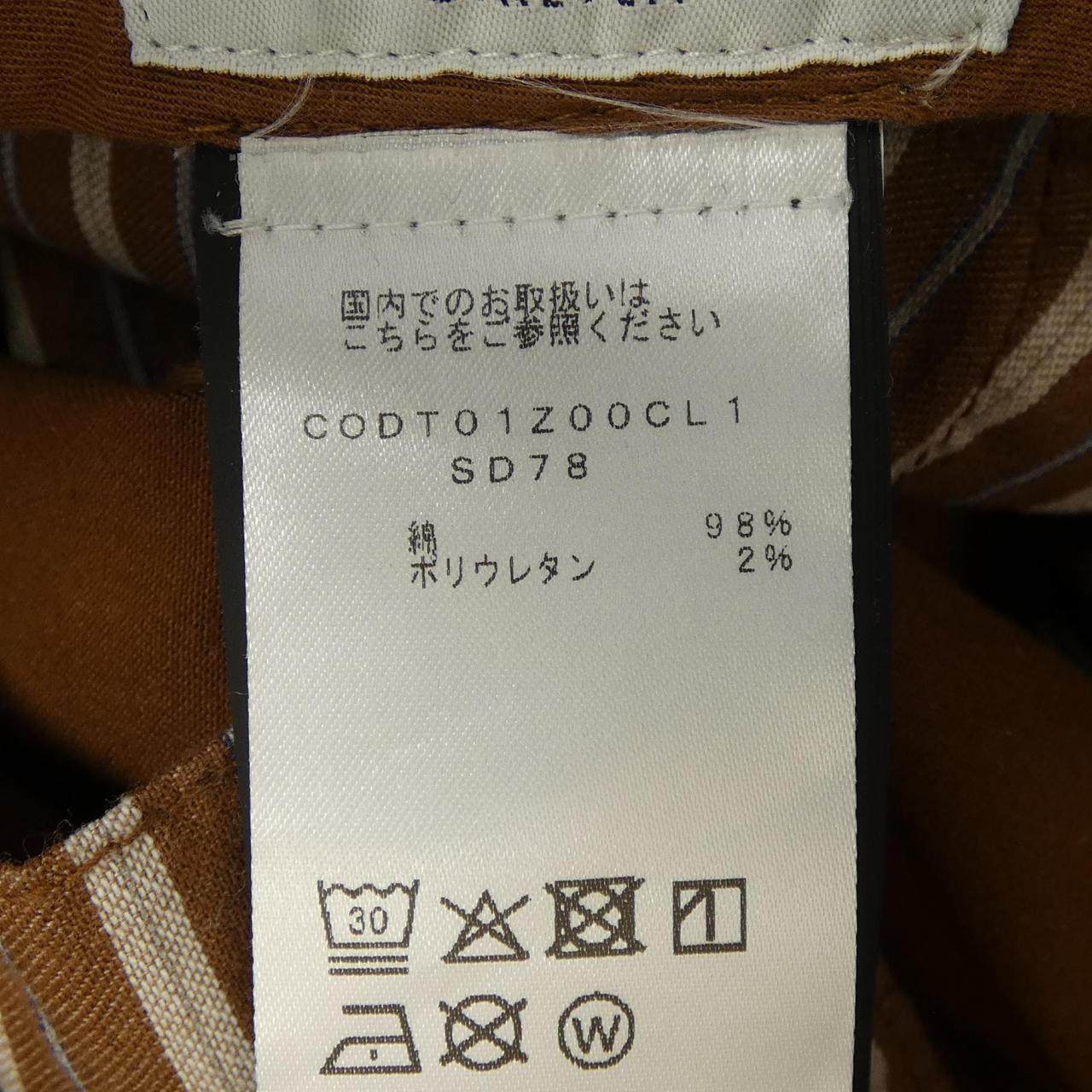 ピーティートリノ パンツ