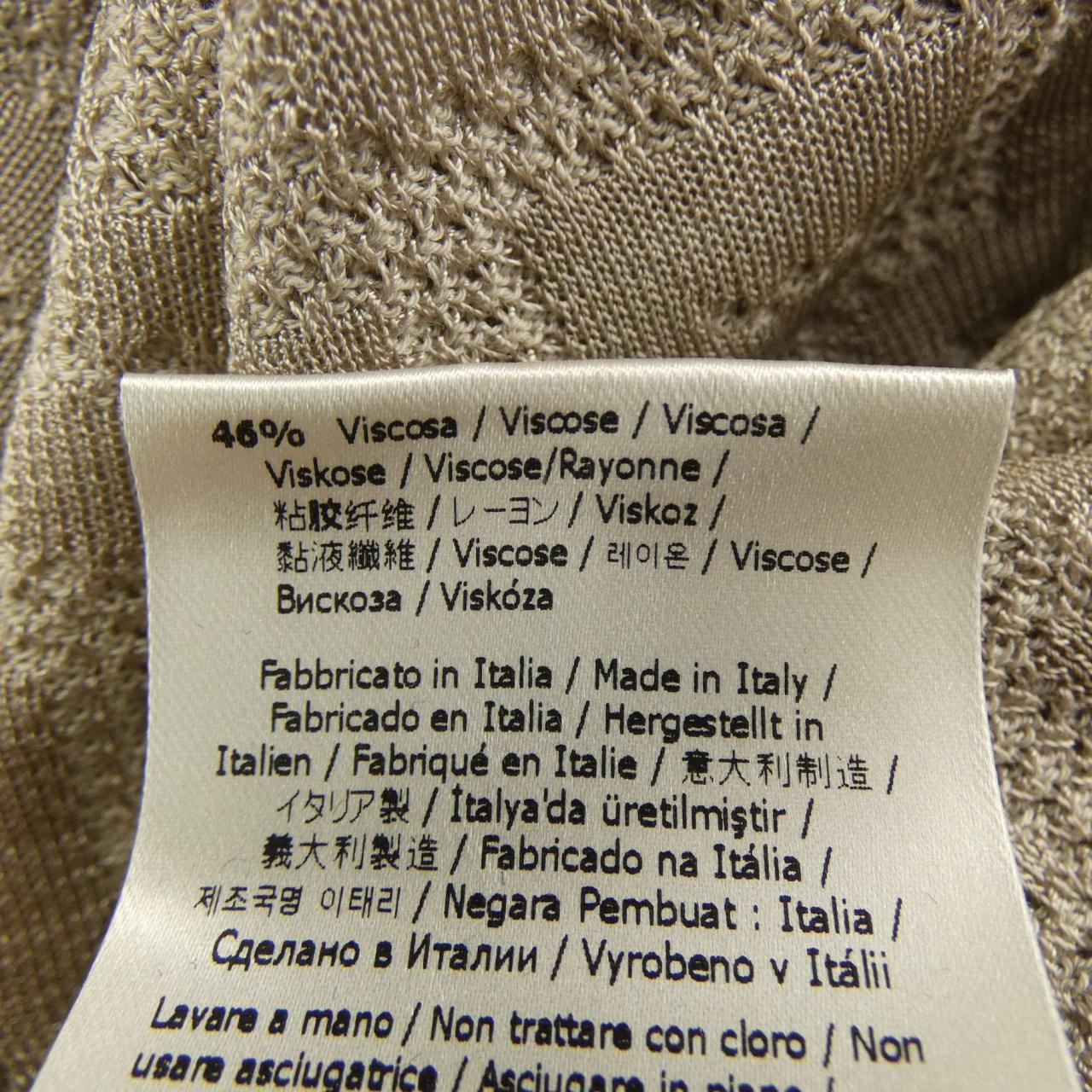 フェンディ ワンピース