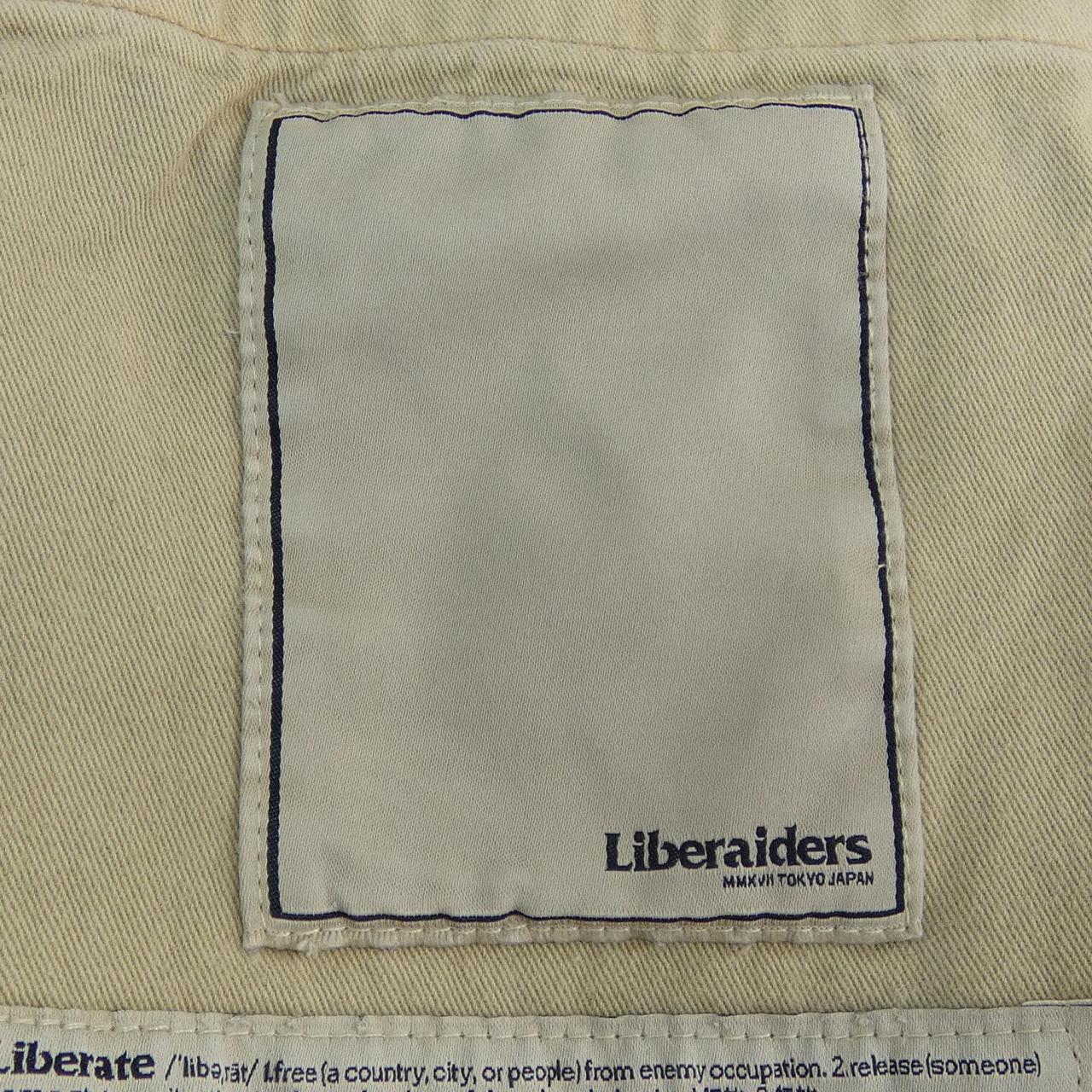 リベレイダース パンツ
