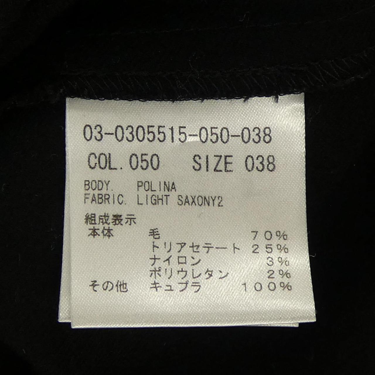 セオリーリュクス ワンピース