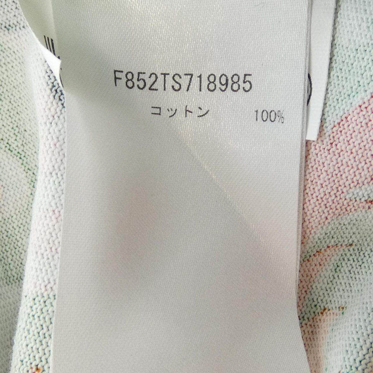 ケンゾー コットンTシャツ