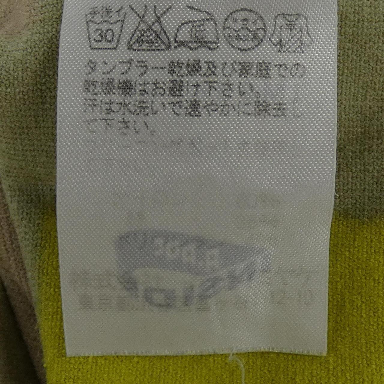 イッセイミヤケ パンツ