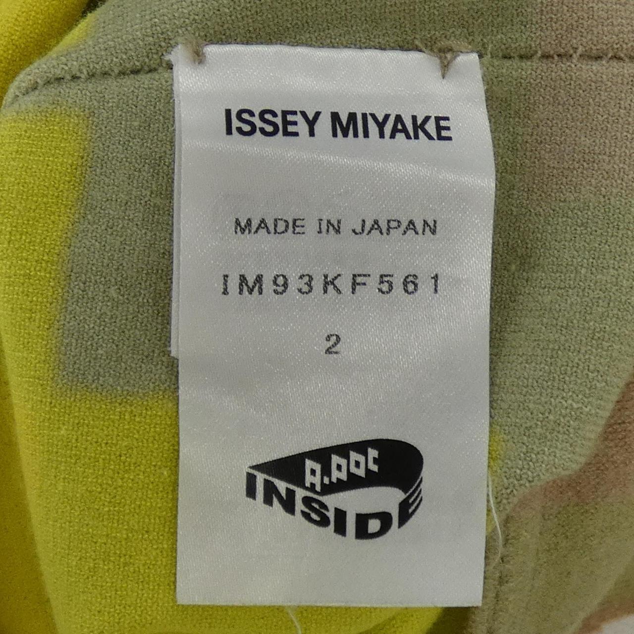 イッセイミヤケ パンツ