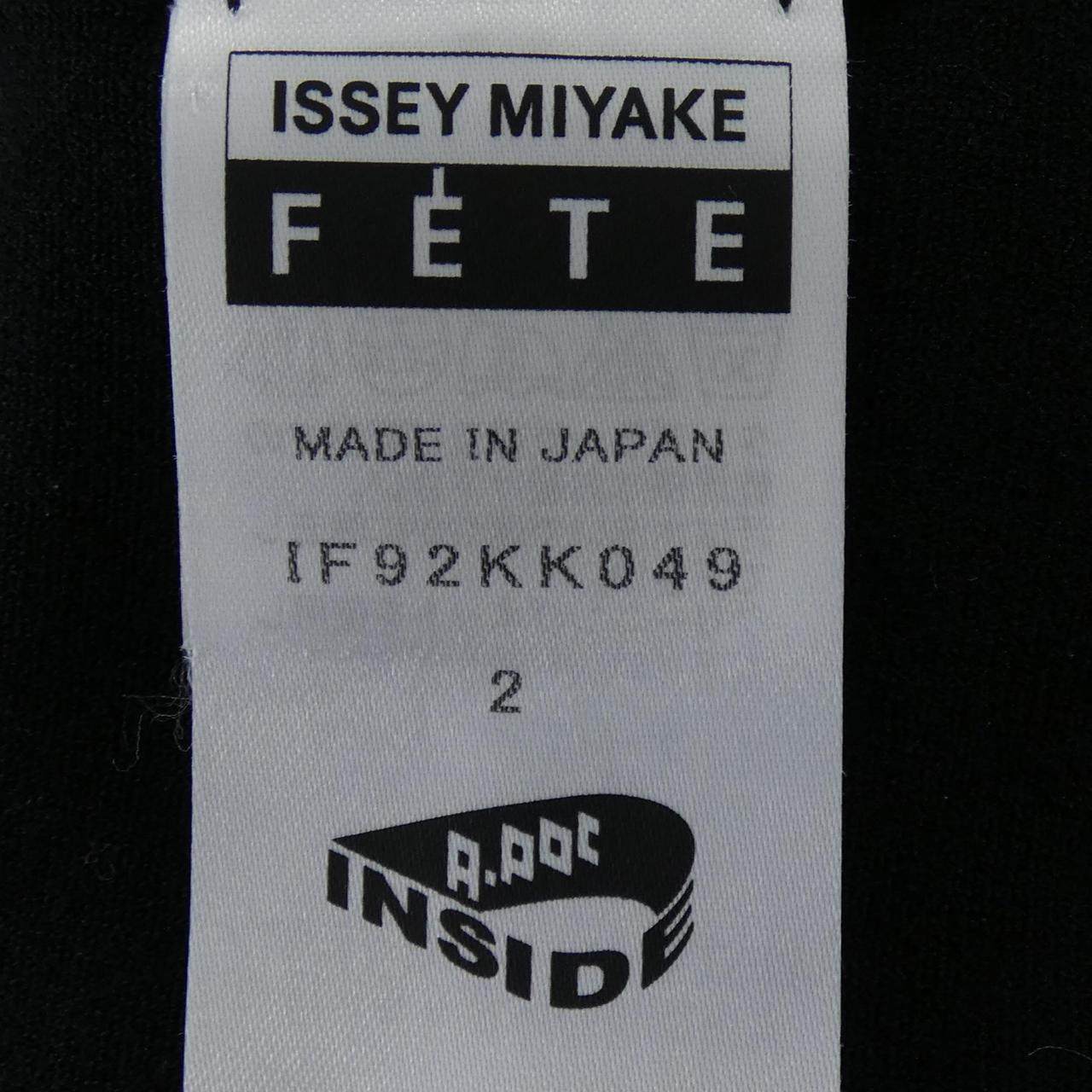 イッセイミヤケ トップス