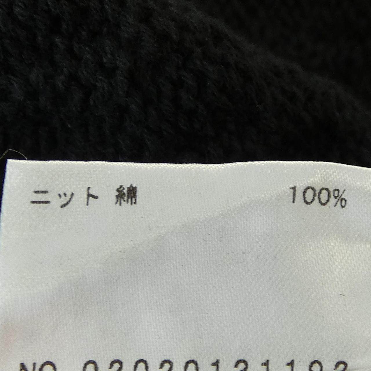 アメリヴィンテージ ベスト