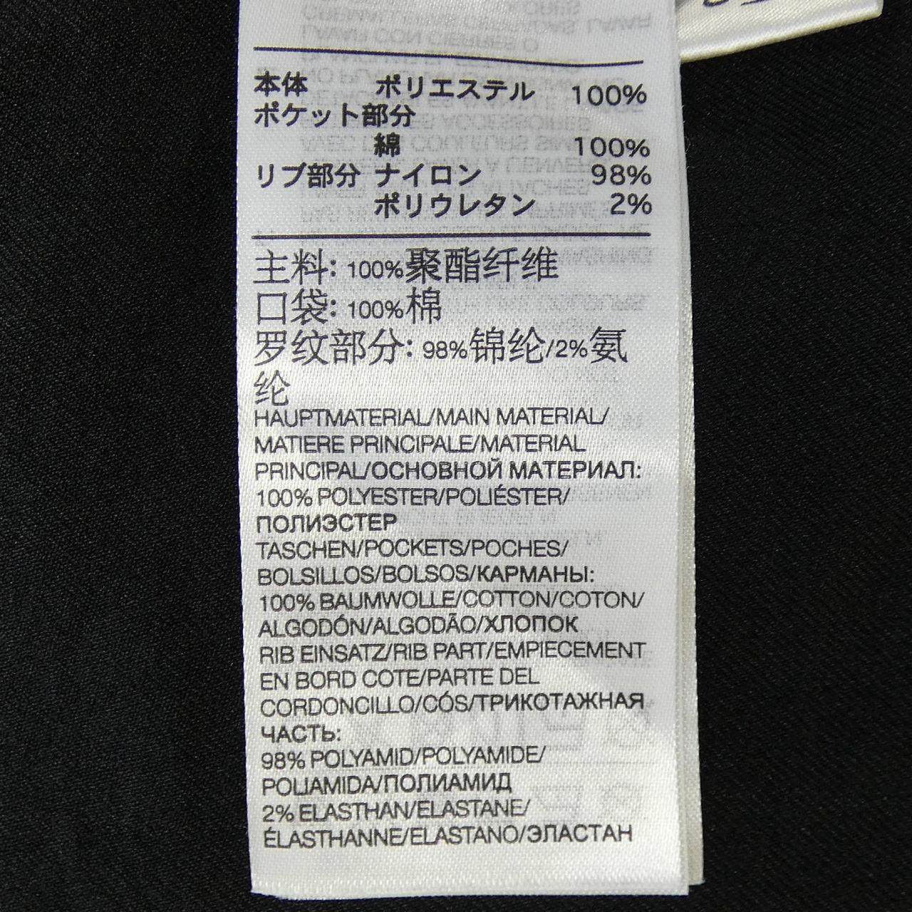 ワイスリー ジャケット
