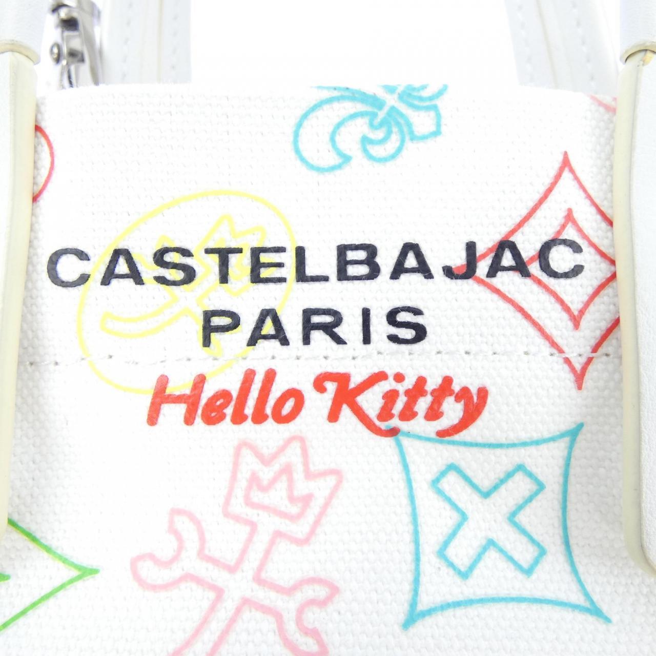 カステルバジャック ショルダーバッグ