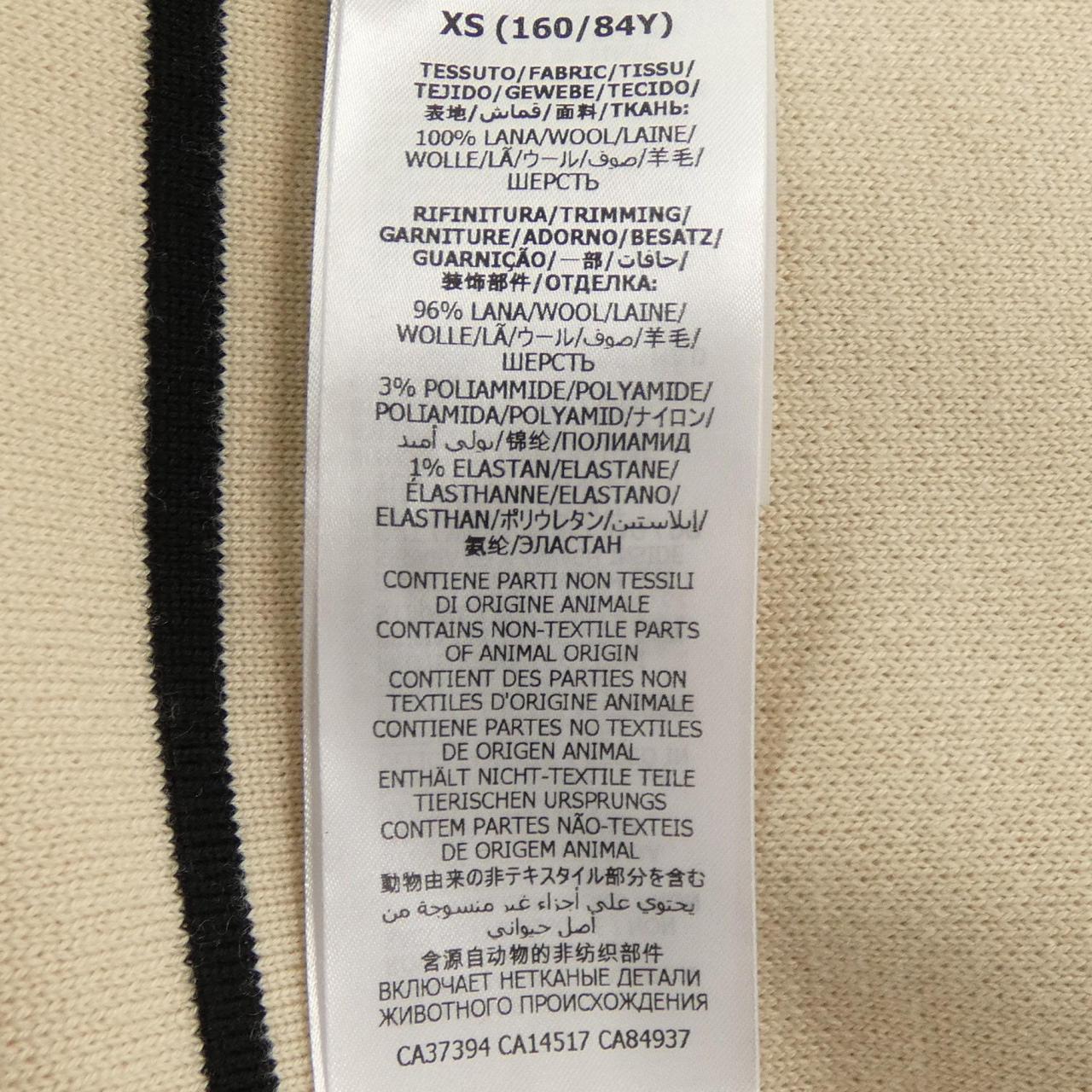 グッチ ワンピース