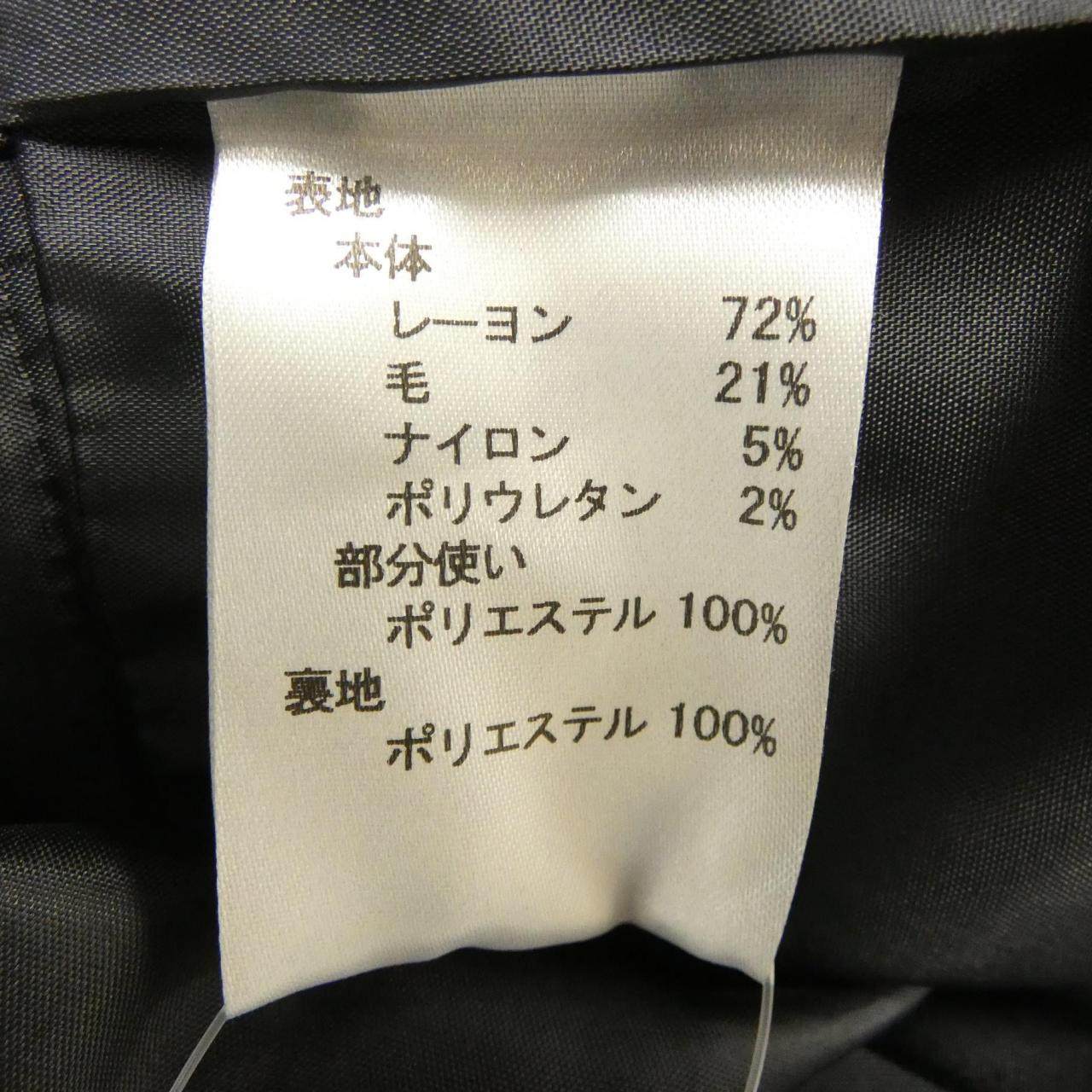 レリアン ワンピース