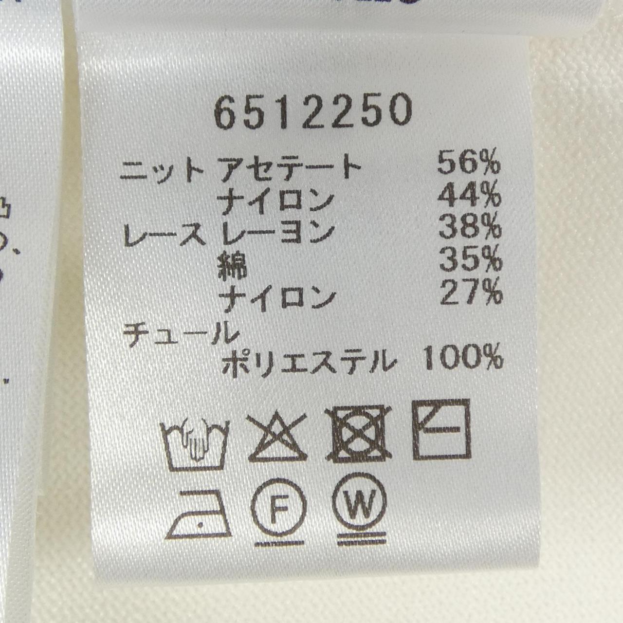 ルネ トップス