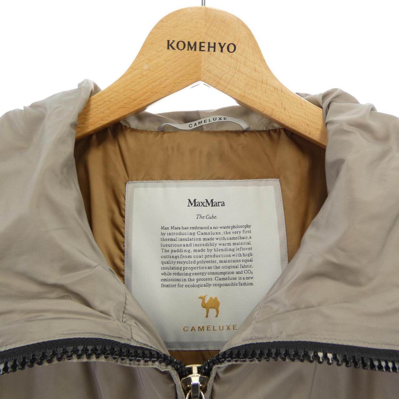 マックスマーラ CAMELUXE ポリエステル ジャケット
