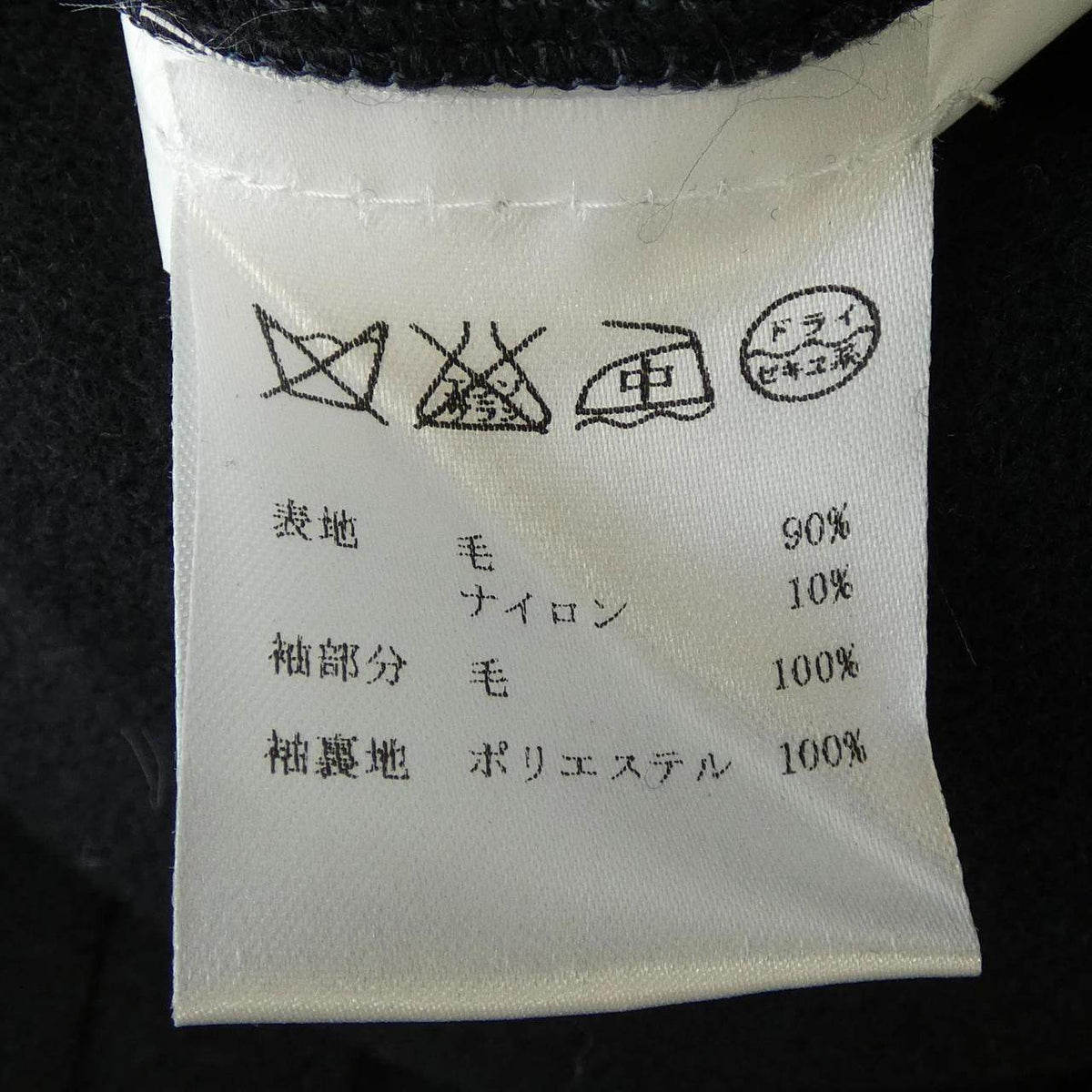 ロダ ジャケット