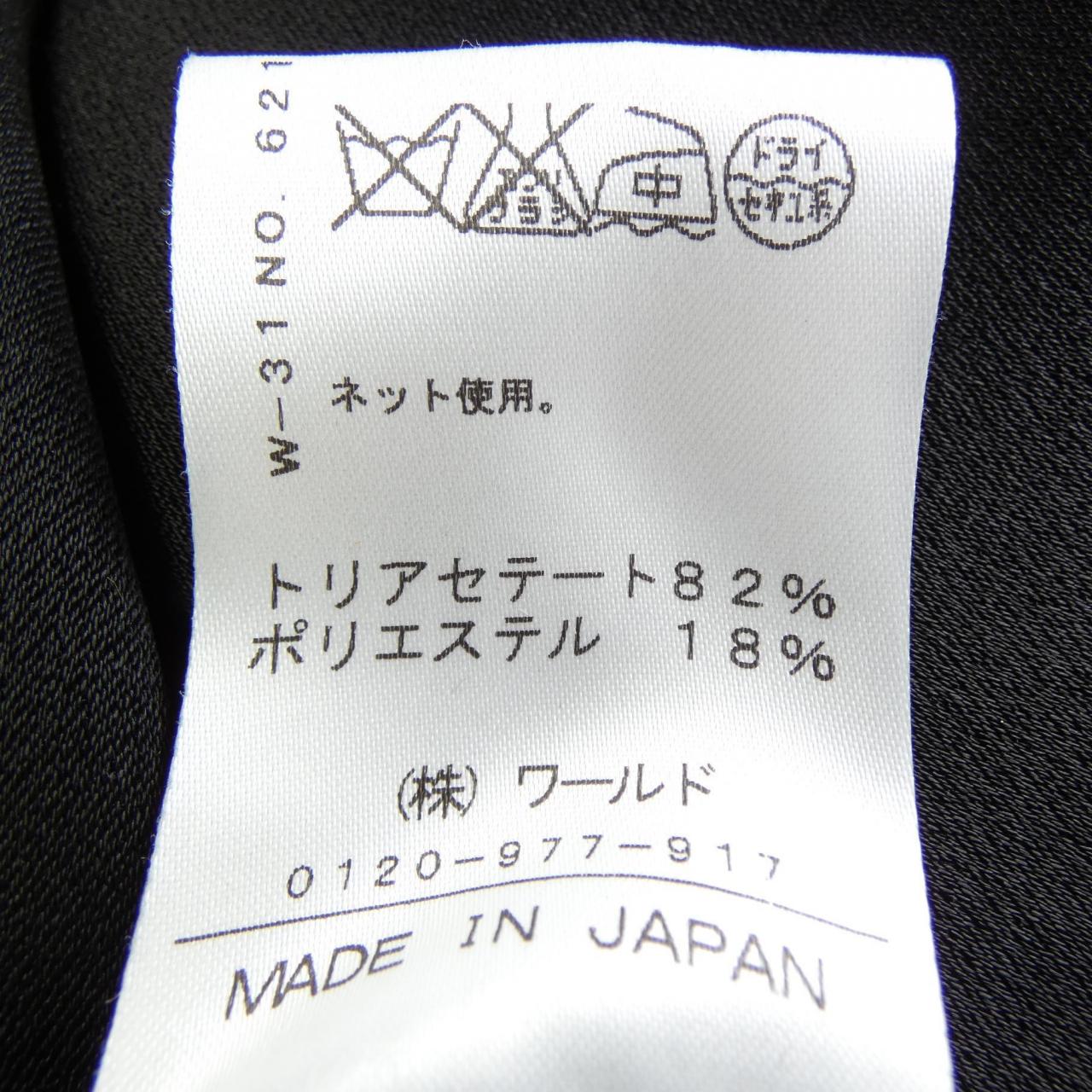 ドレステリア パンツ