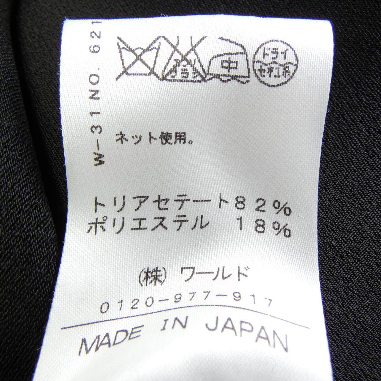 ドレステリア パンツ