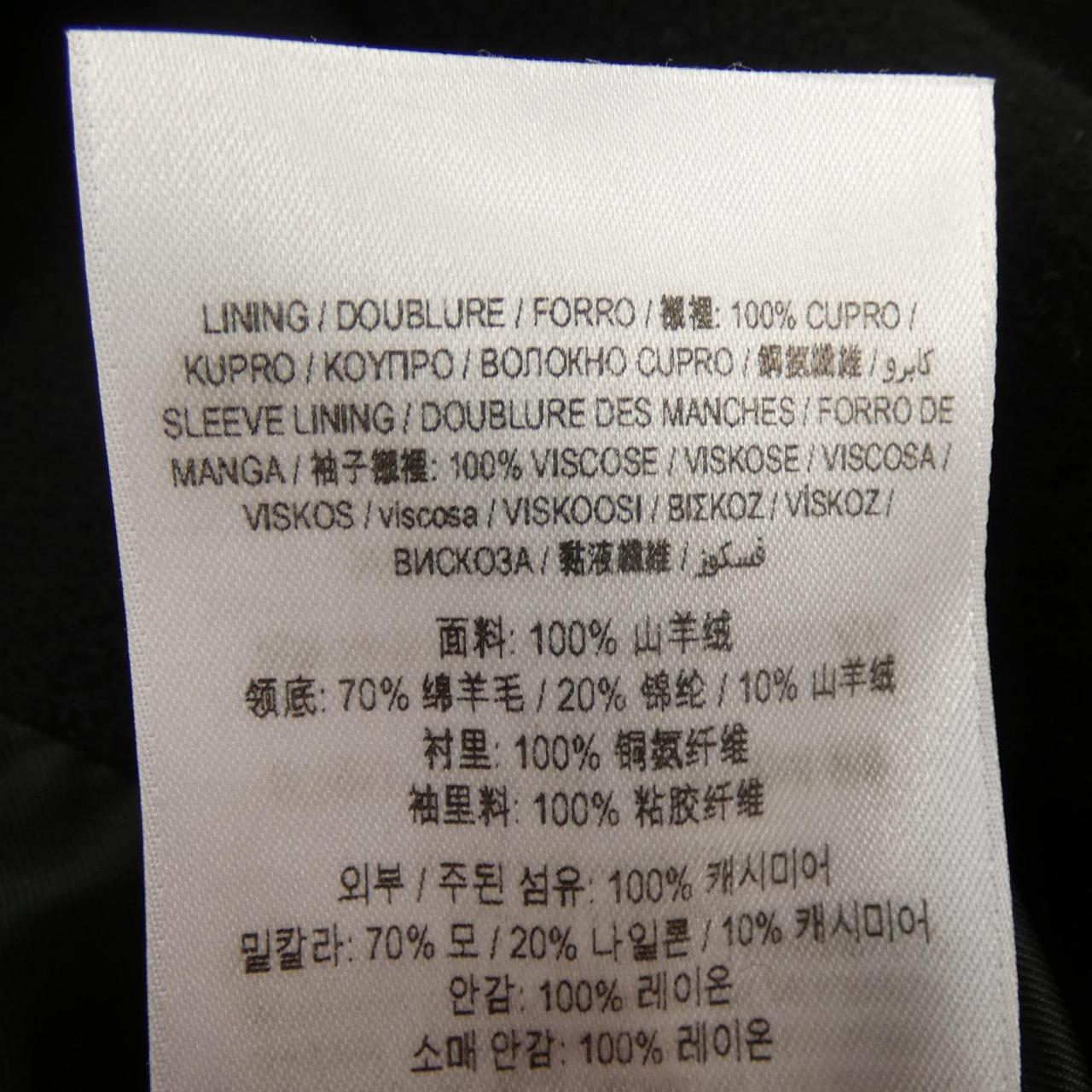 バーバリー カシミア トレンチコート