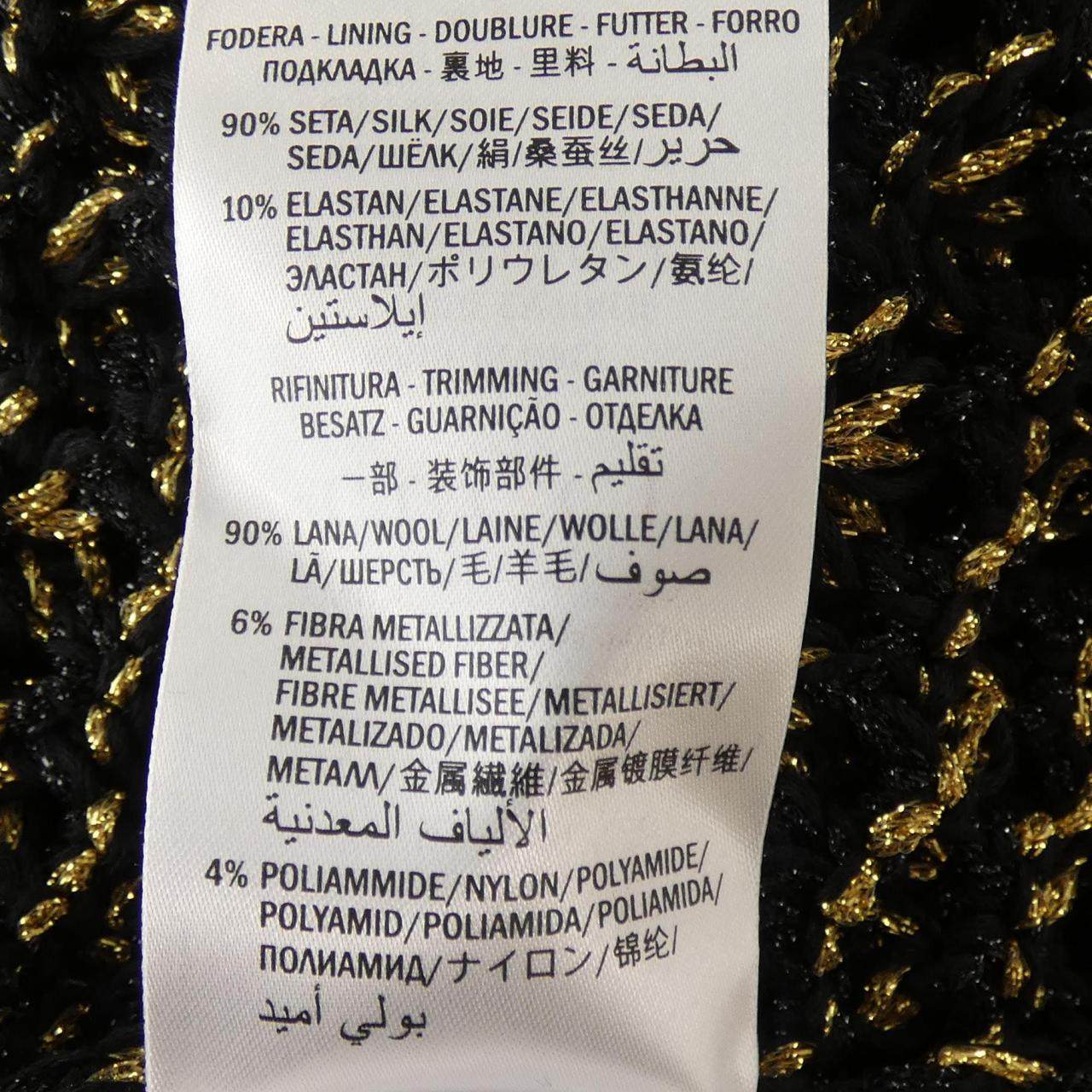 グッチ スパンコールスカート