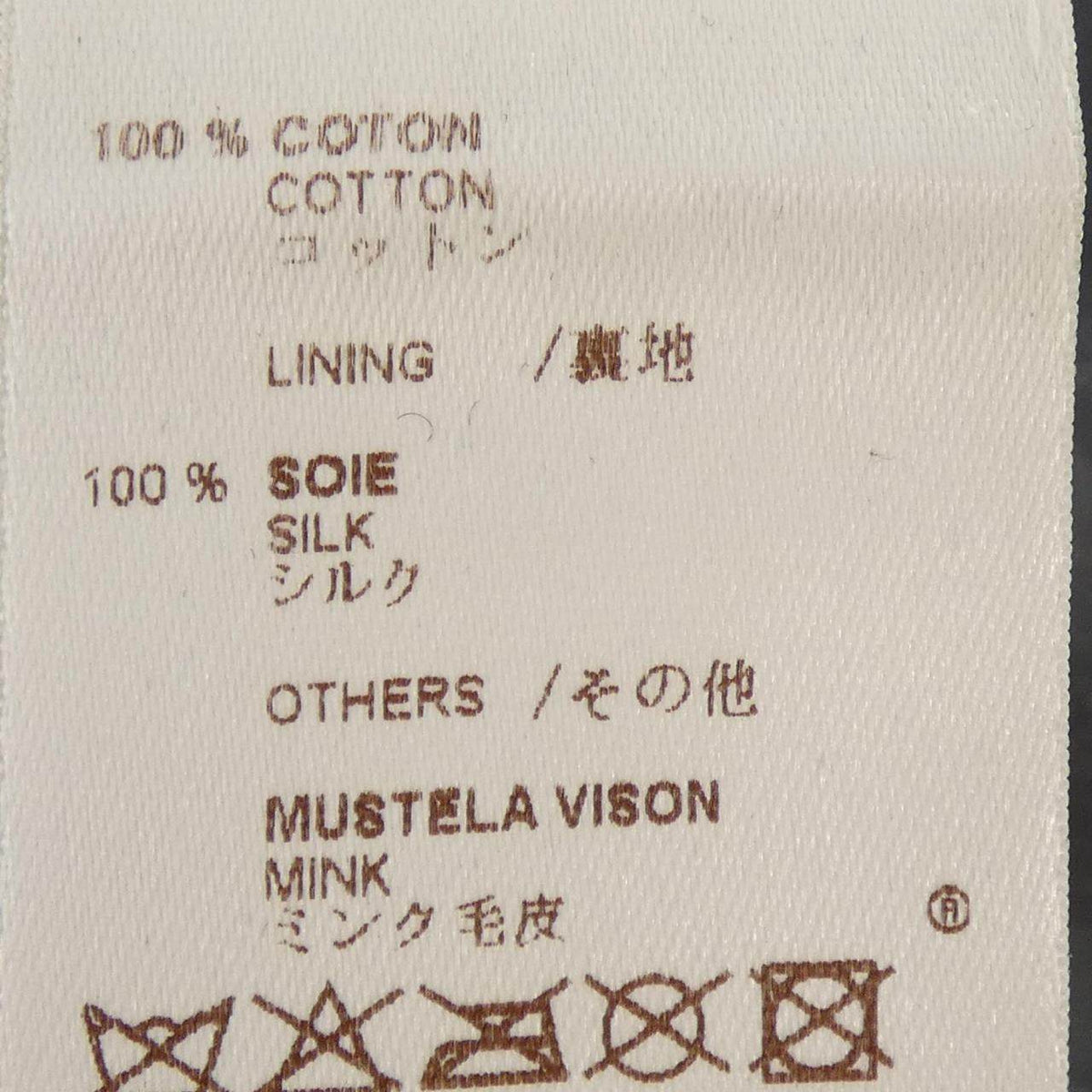 ルイヴィトン ジャケット