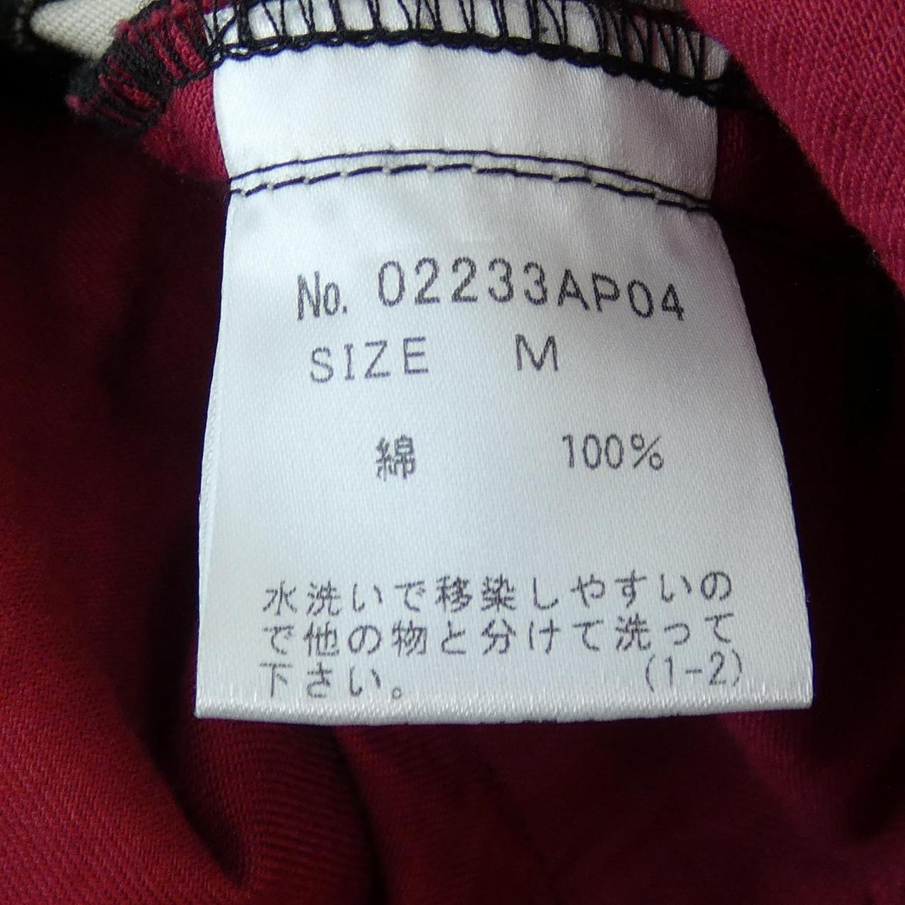 ヒステリックグラマー パンツ
