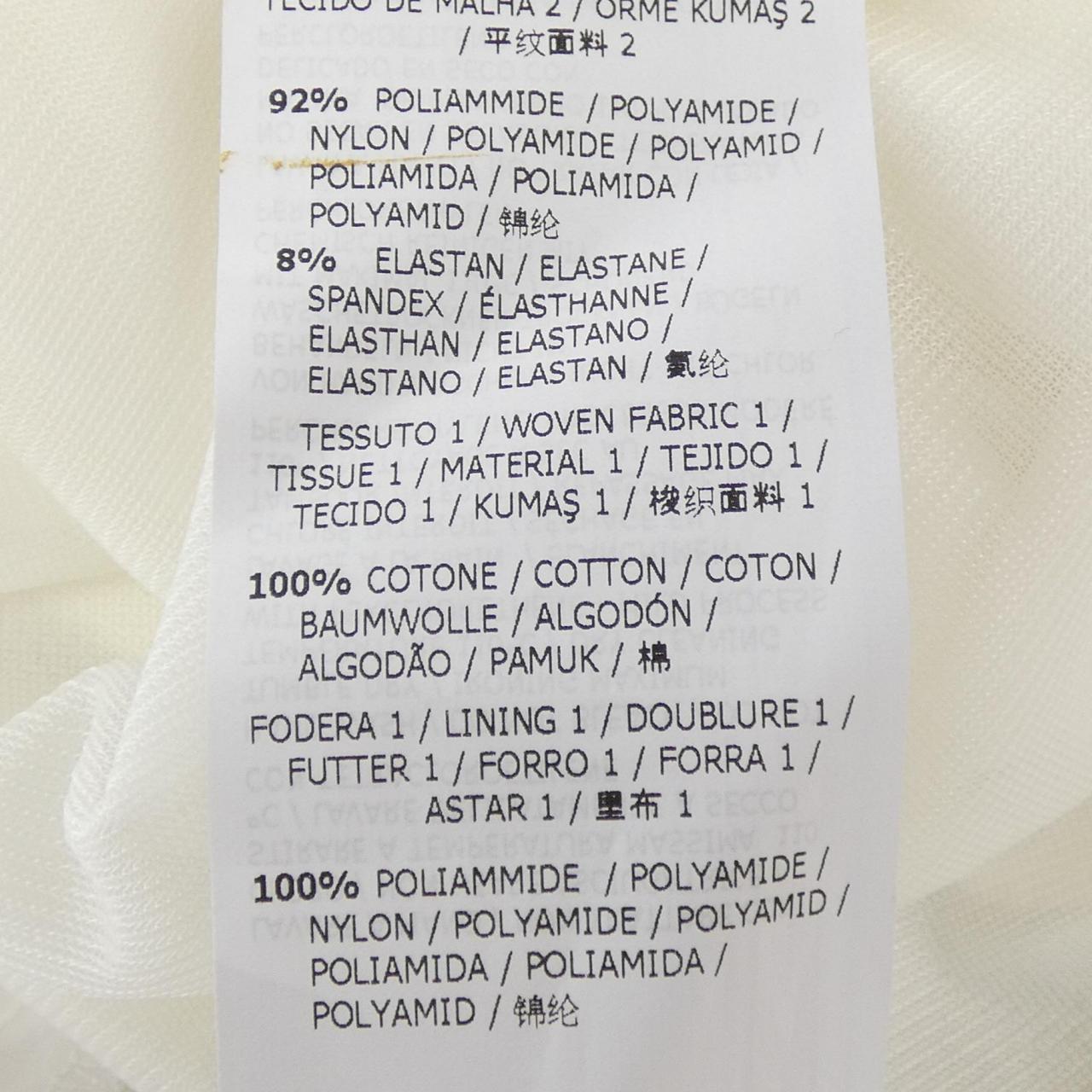 マックスマーラウィークエンド ワンピース