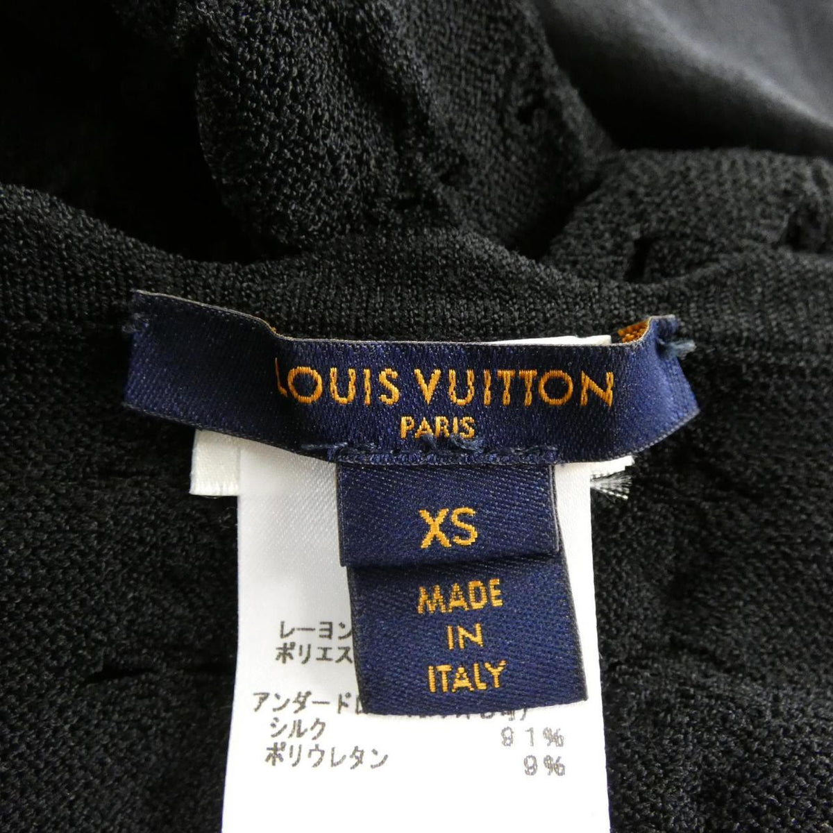 ルイヴィトン ワンピース