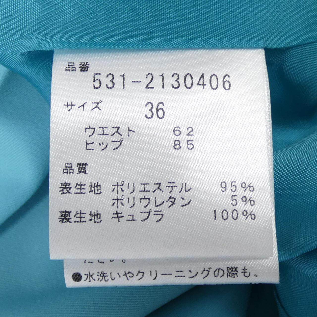 アドーア スカートパンツ