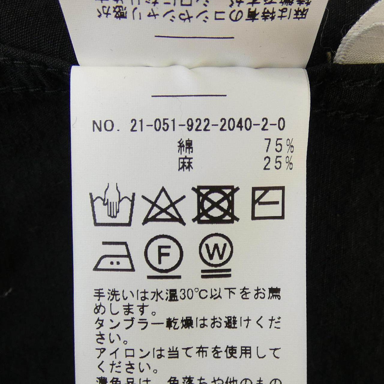 プラージュ シャツ