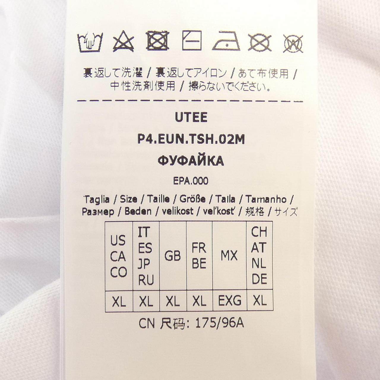 マックスアンドコー Tシャツ