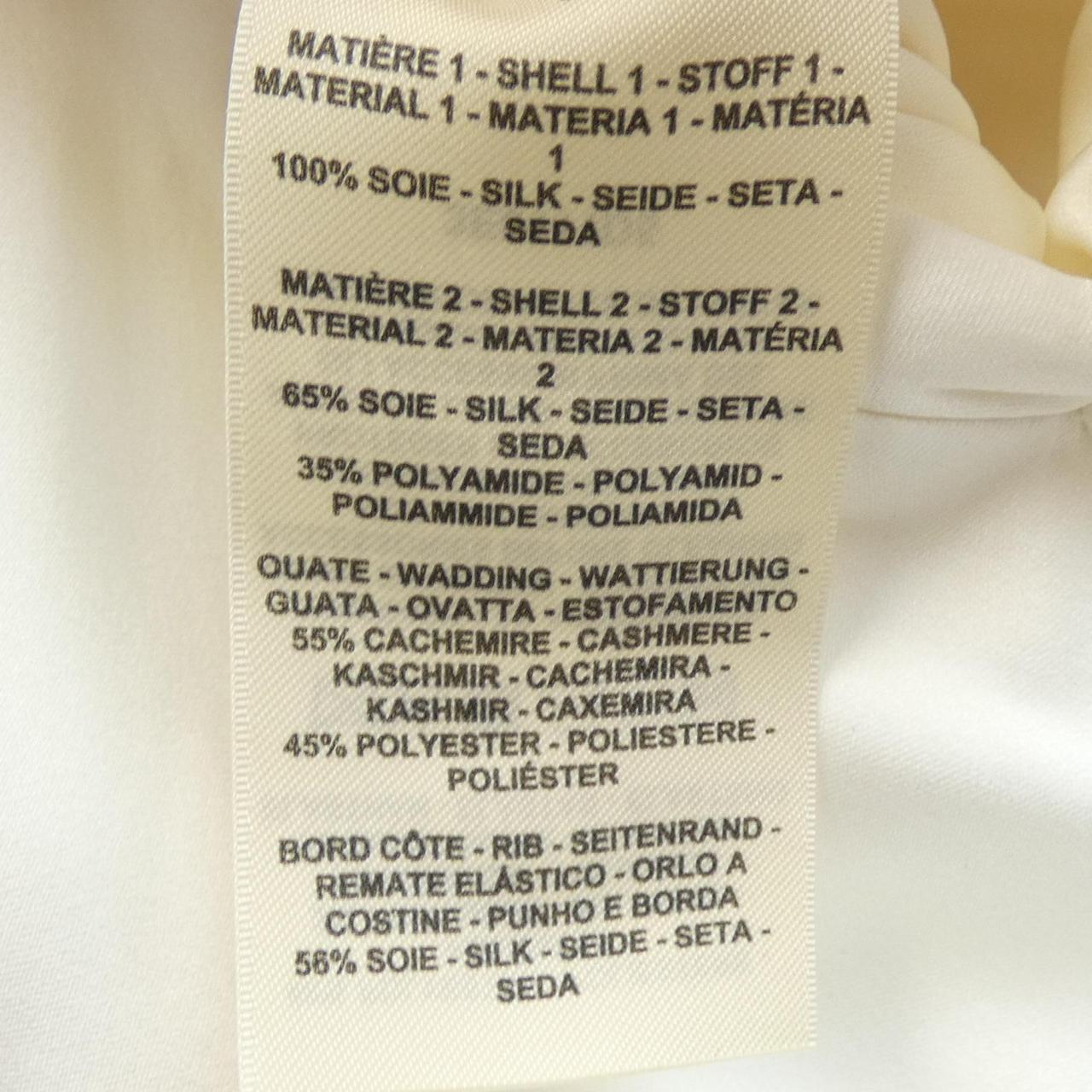 エルメス ロングベスト
